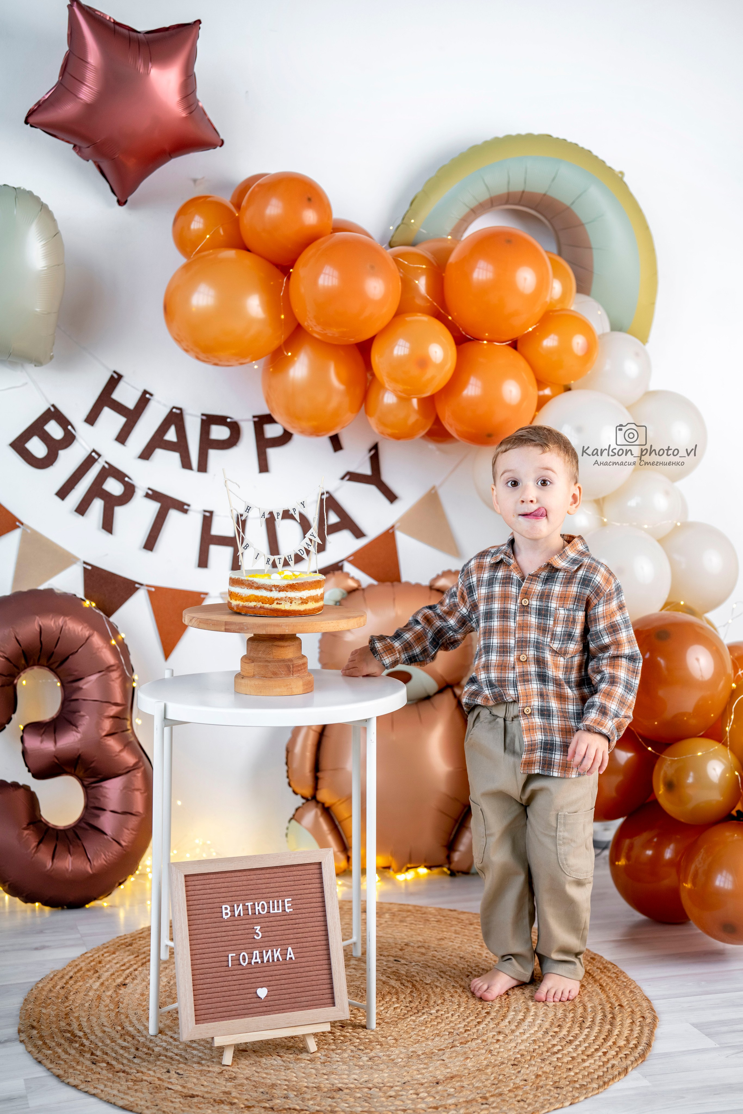 Старше года. Детский и семейный фотограф в Москве Анастасия Стегниенко