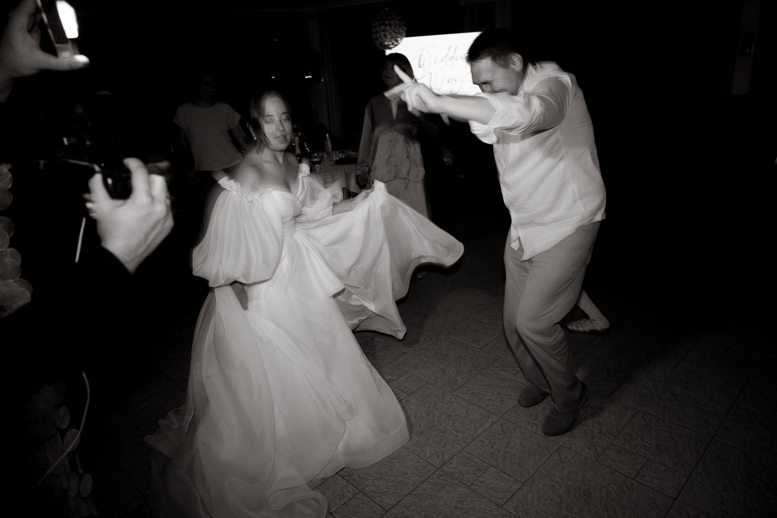 Алена и Андрей. Главная