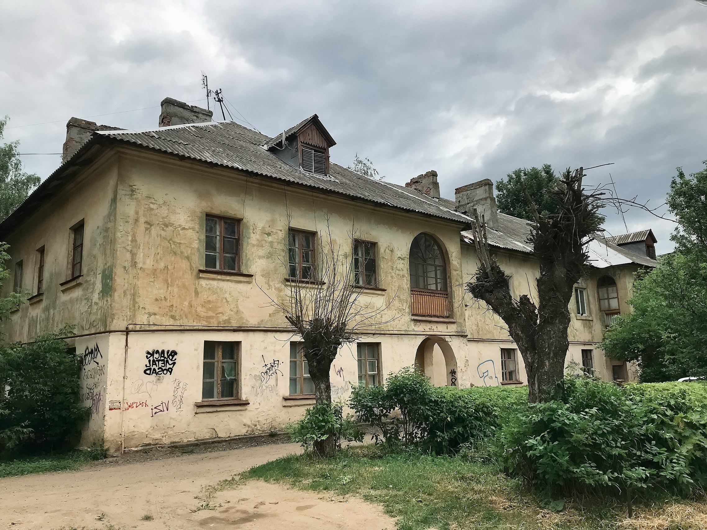 Все важные фразы должны быть тихими. Аmat Victoria Сuram