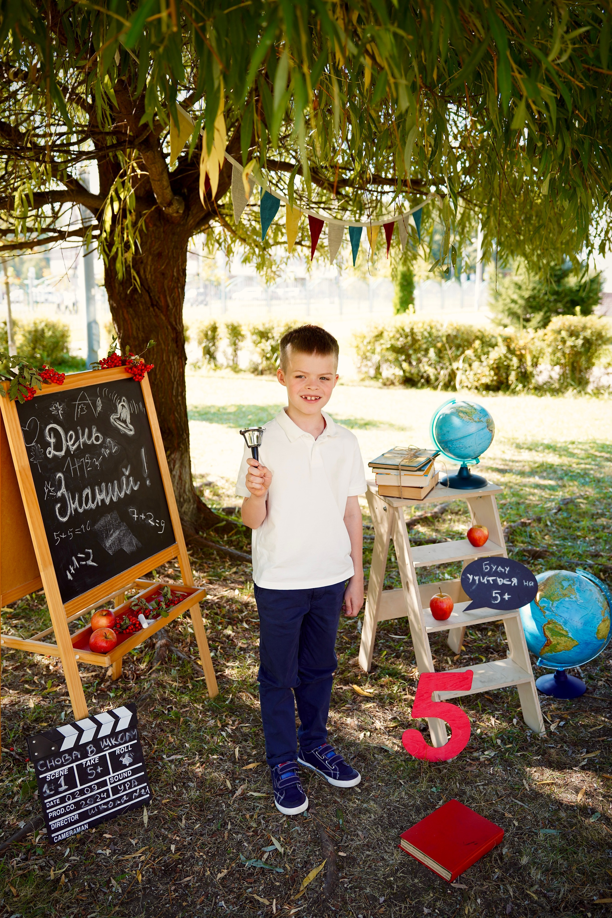 День знаний № 4. Семейный и детский фотограф Александра Гвоздикова