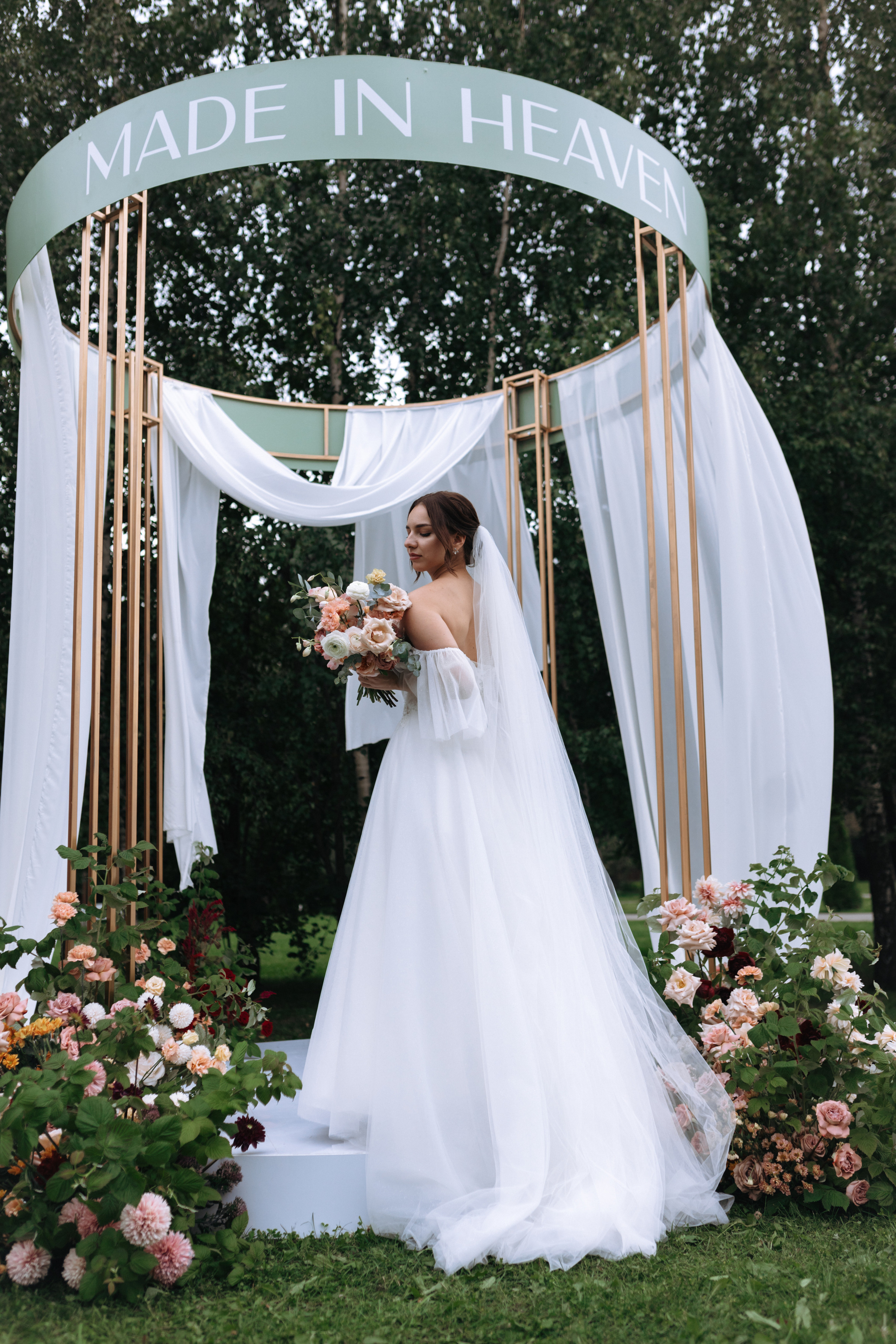 Полина и Андрей, Art Village. Свадебный фотограф | Москва