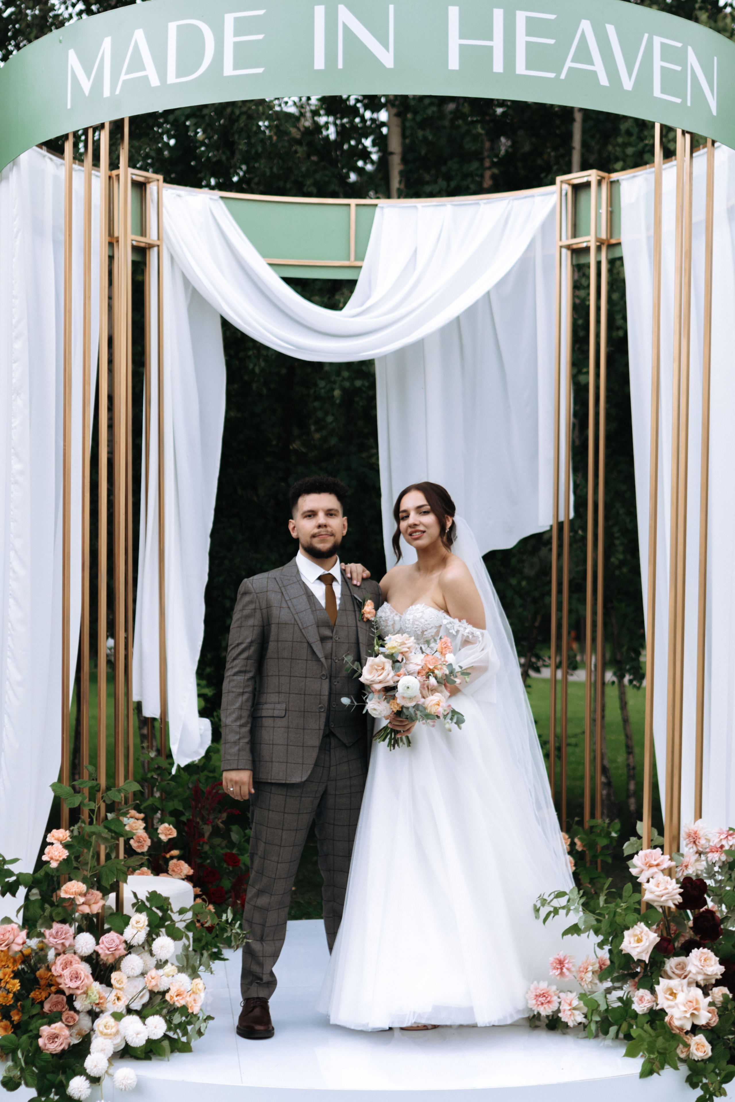 Полина и Андрей, Art Village. Свадебный фотограф | Москва