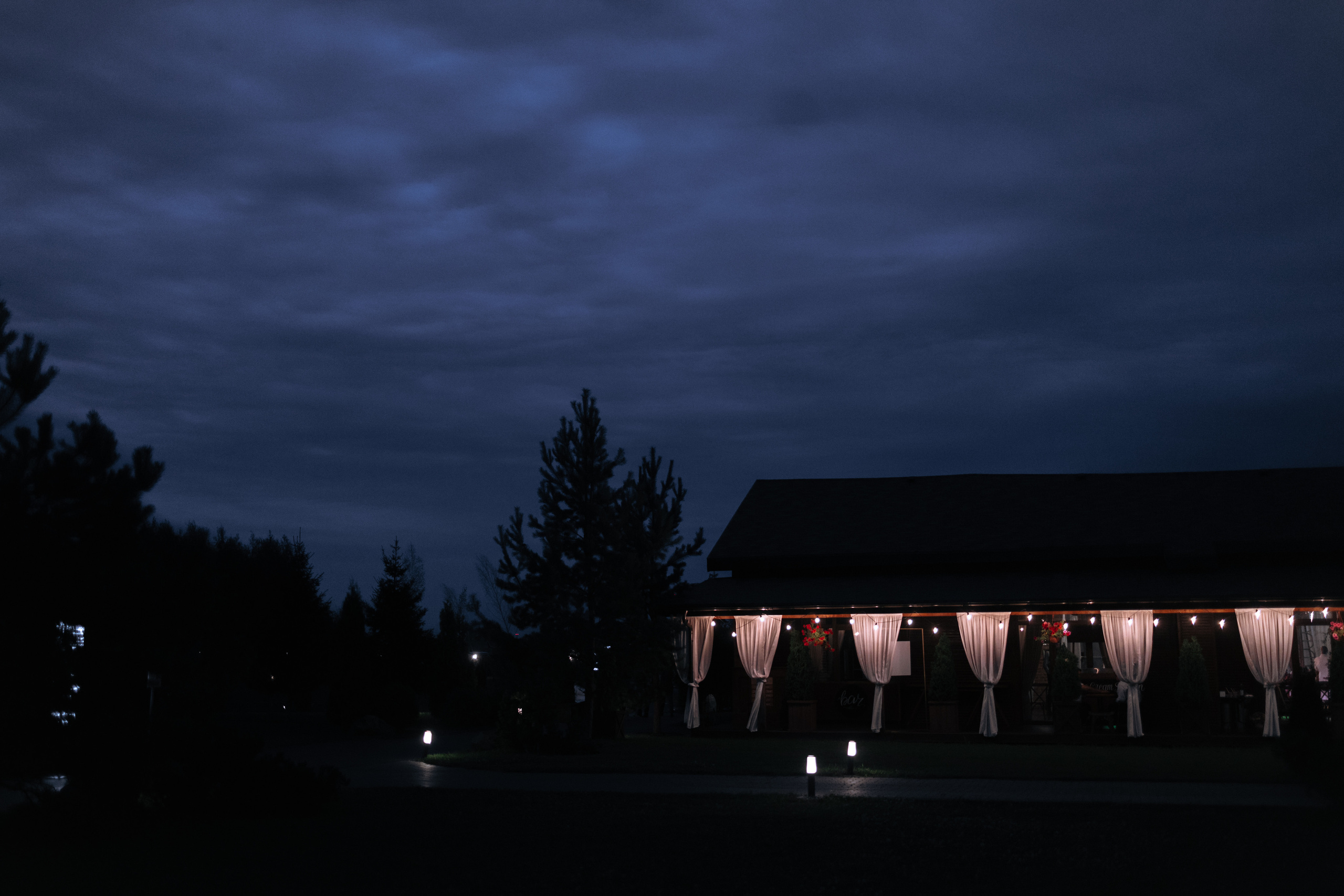 Полина и Андрей, Art Village. Свадебный фотограф | Москва