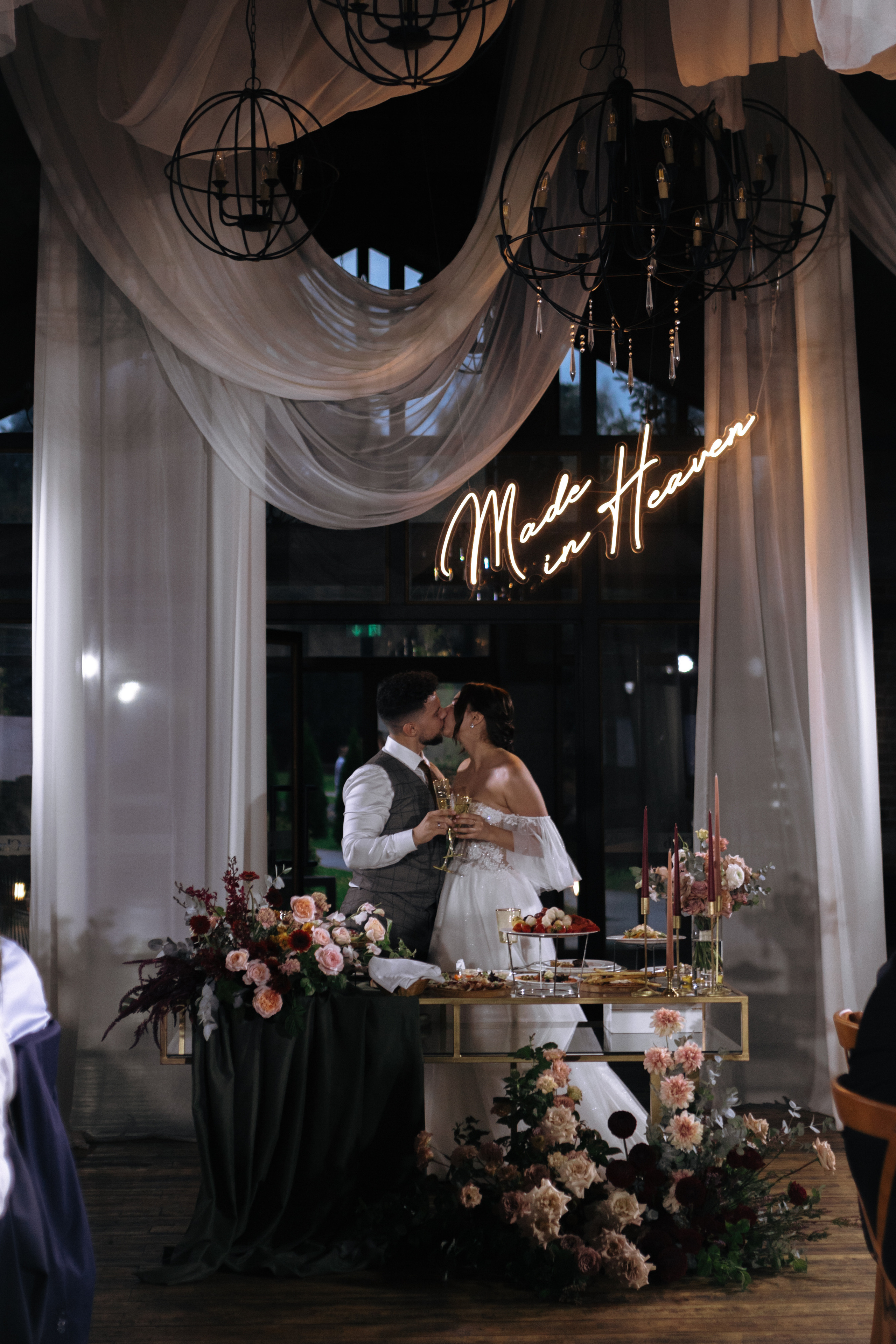 Полина и Андрей, Art Village. Свадебный фотограф | Москва