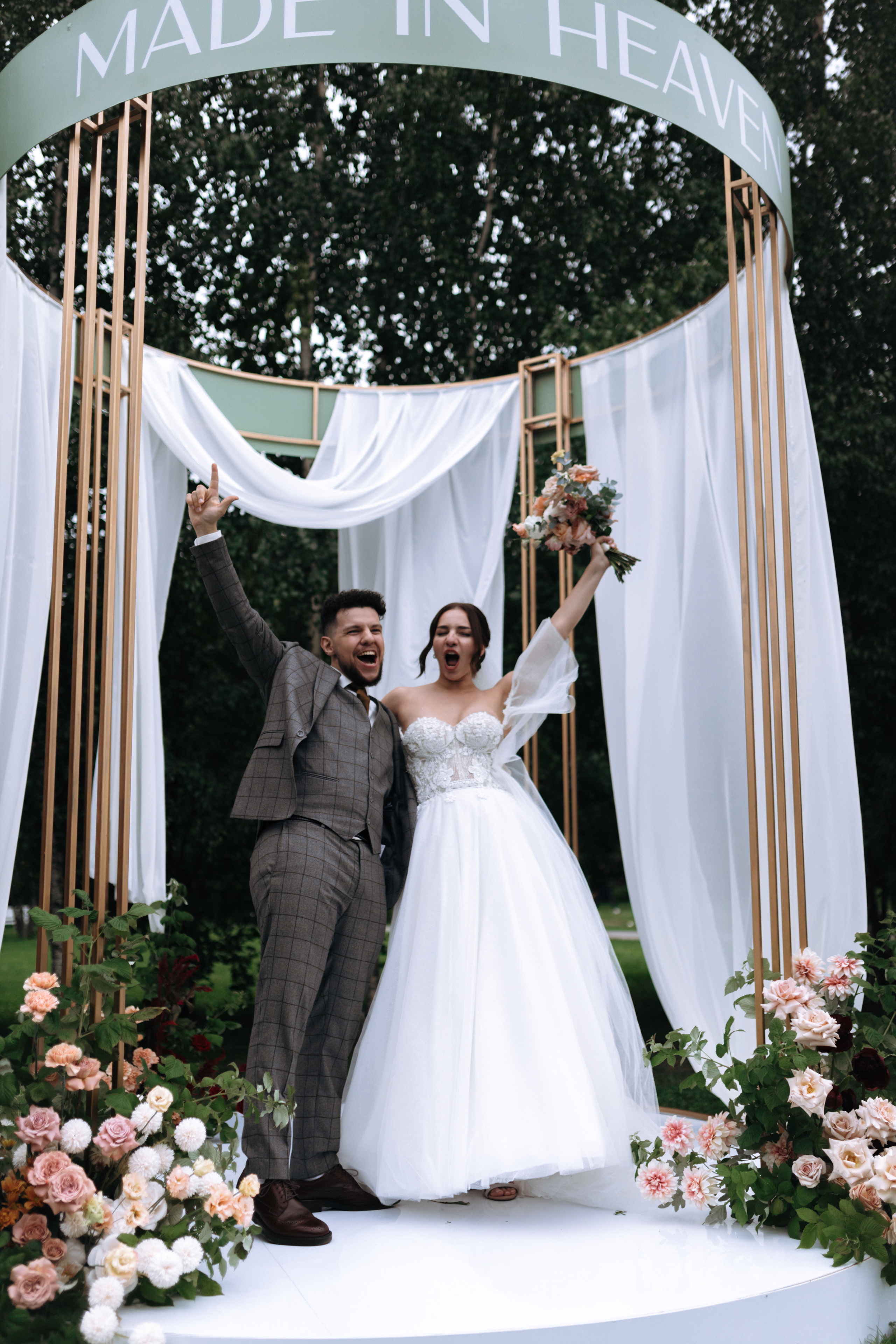 Полина и Андрей, Art Village. Свадебный фотограф | Москва