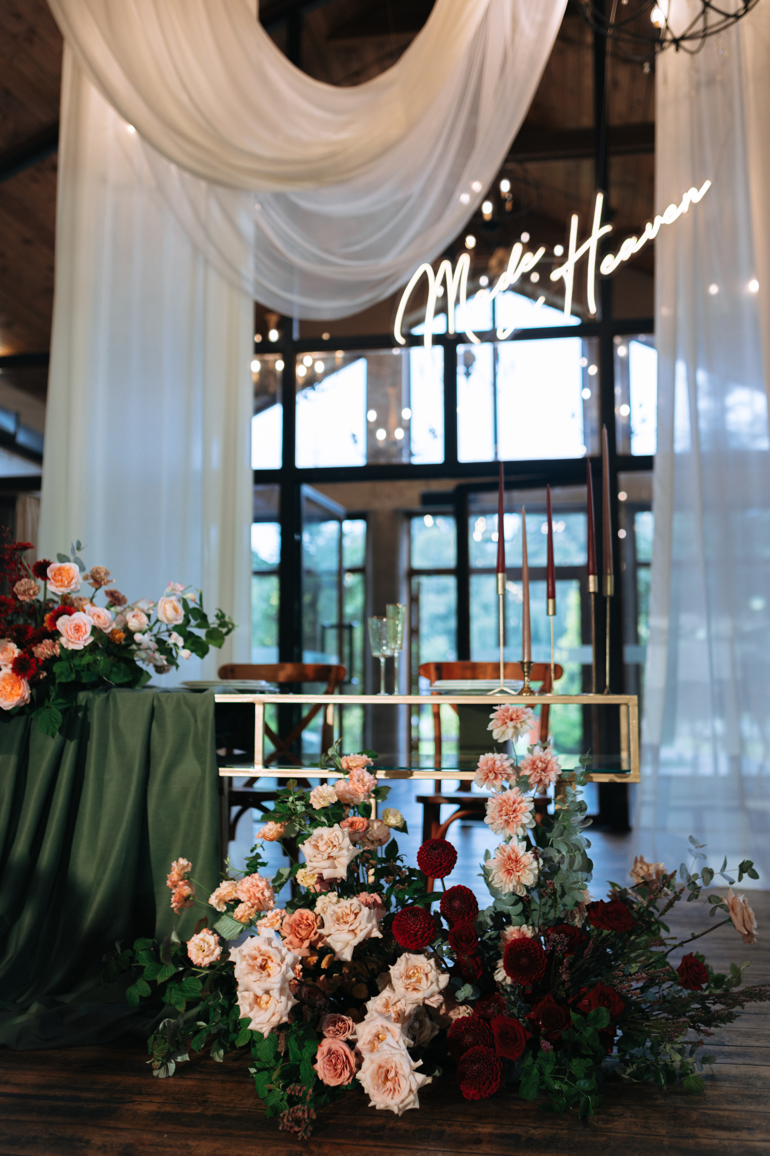 Полина и Андрей, Art Village. Свадебный фотограф | Москва