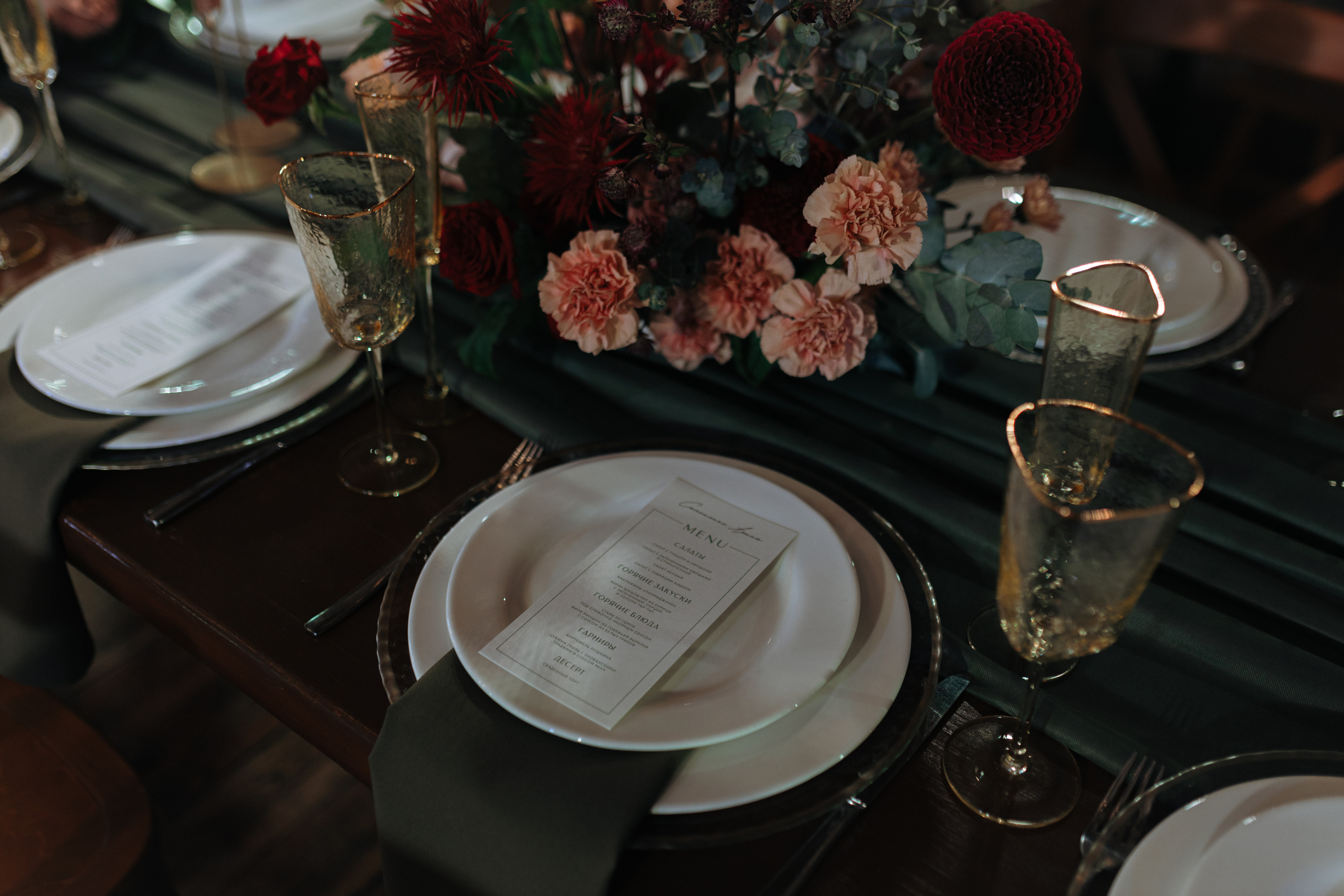 Полина и Андрей, Art Village. Свадебный фотограф | Москва