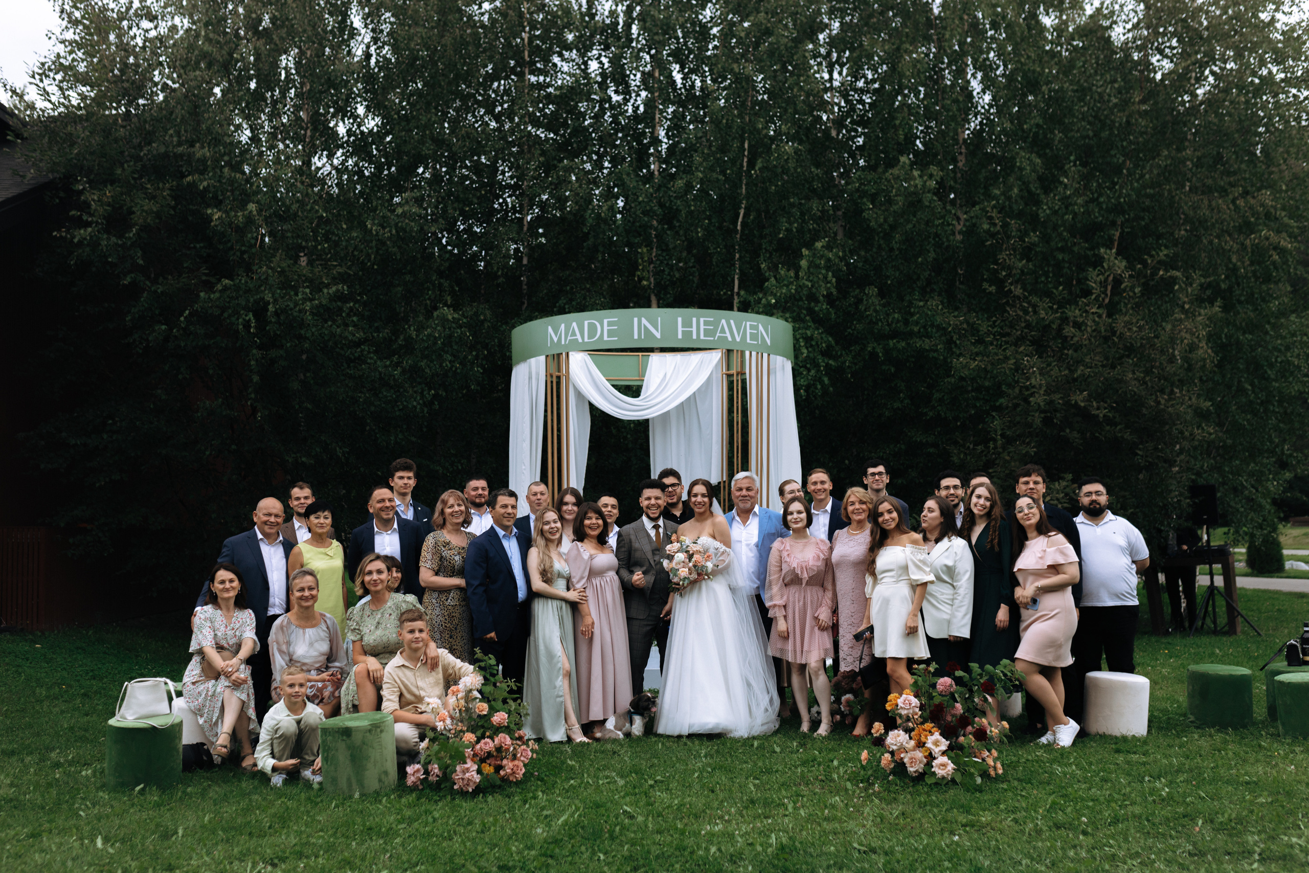 Полина и Андрей, Art Village. Свадебный фотограф | Москва