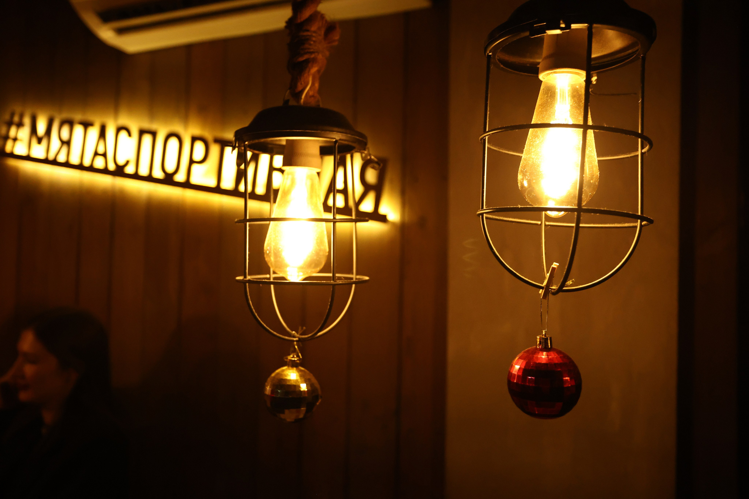 New Year 27-12-24. Мята Спортивная — Кальянная, караоке, бар в Минске