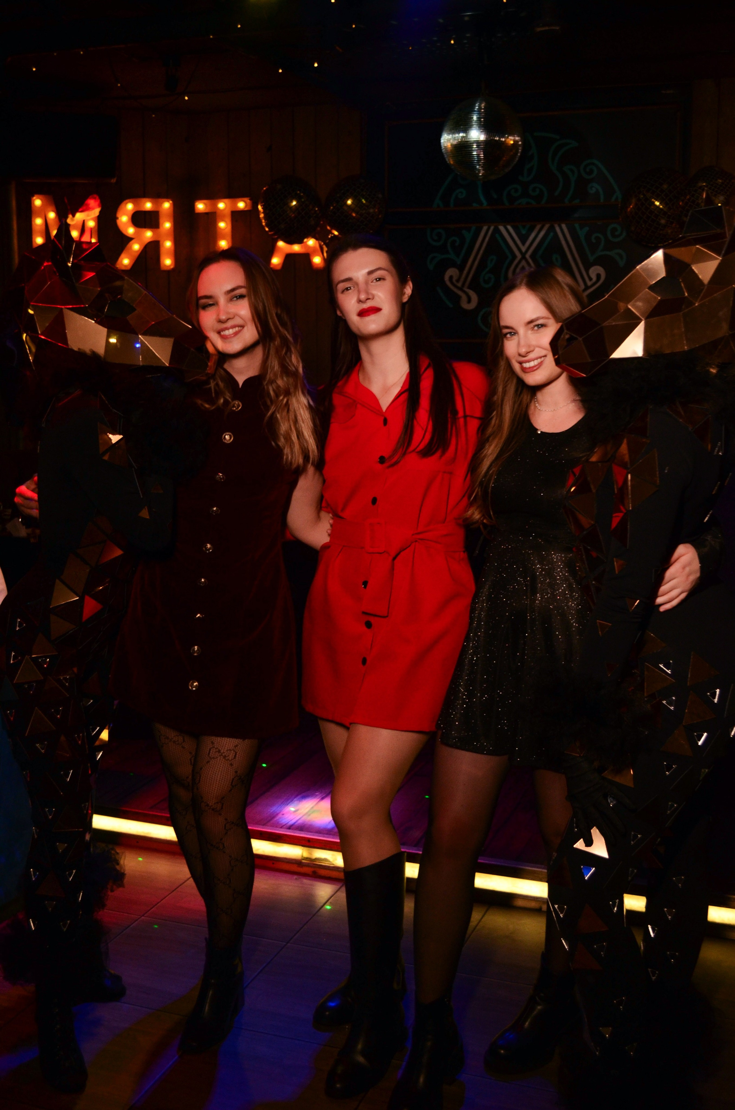 24.12.25 New Year Party. Мята Спортивная — Кальянная, караоке, бар в Минске