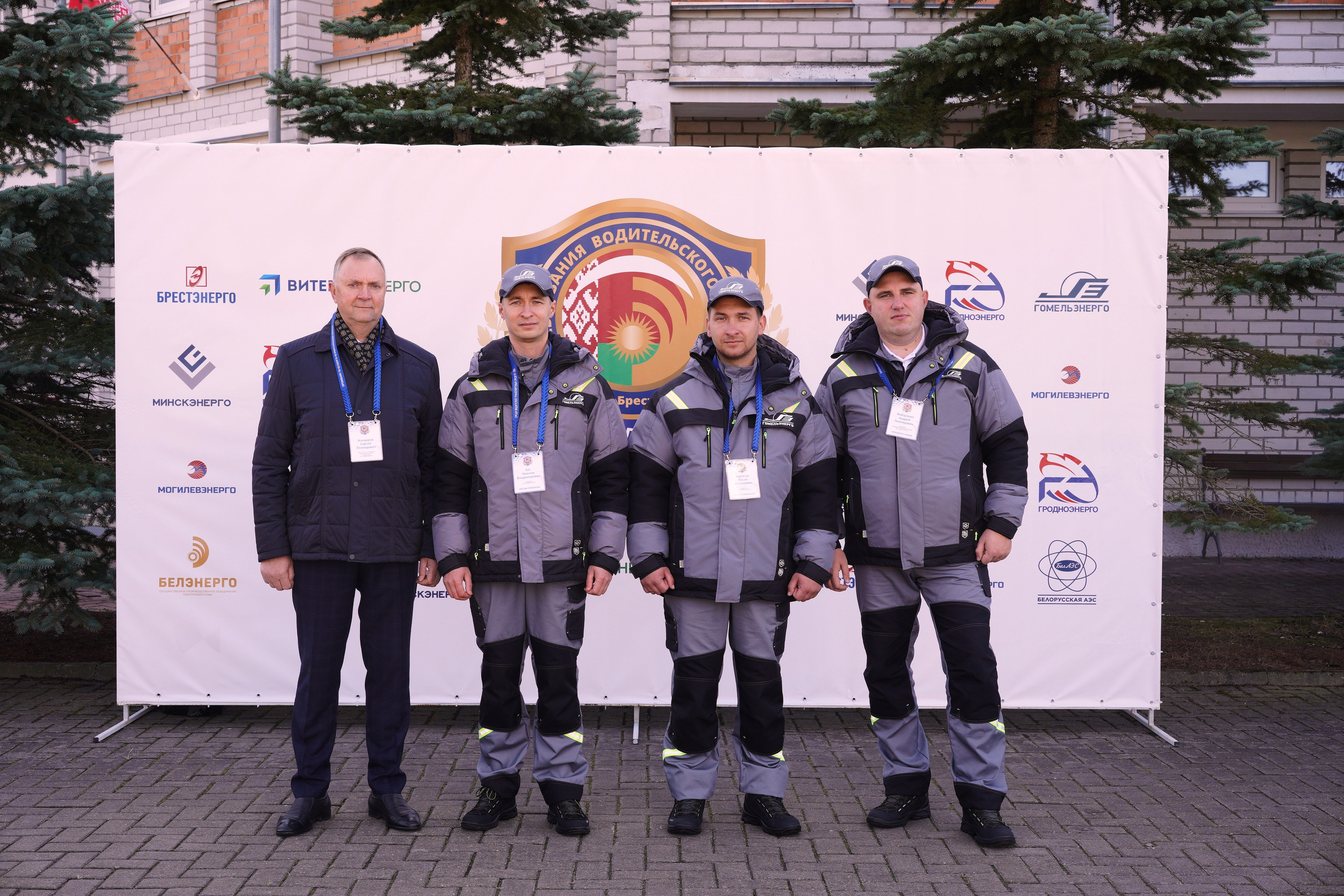 Как это было: III РЕСПУБЛИКАНСКИЕ СОРЕВНОВАНИЯ