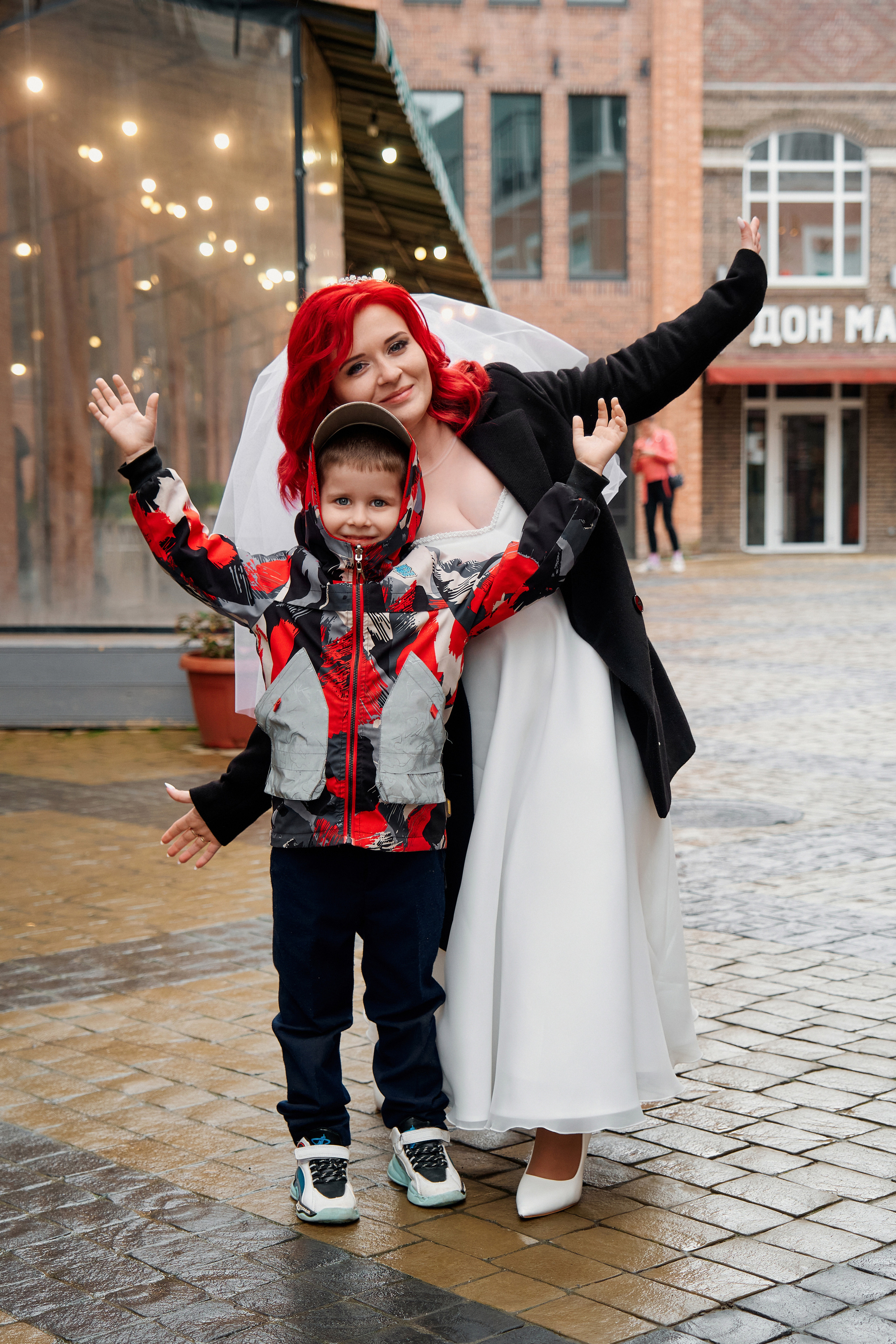 Александр и Татьяна. Фотограф Таганрог Анна Трайжон