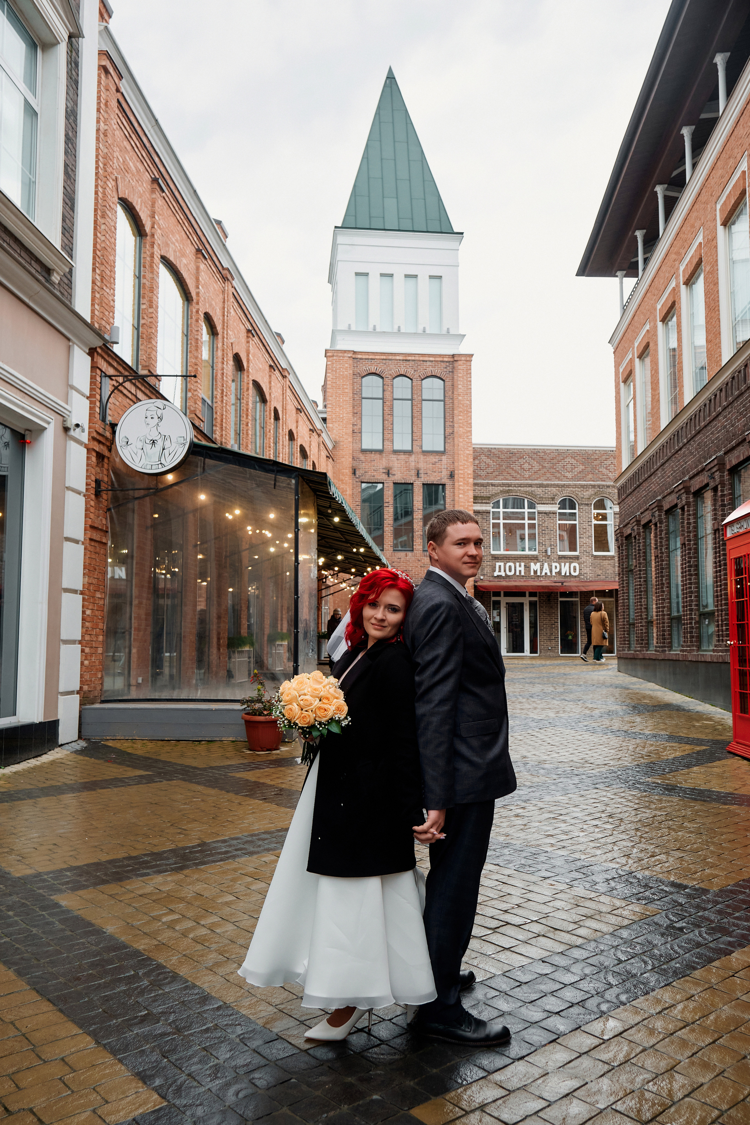 Александр и Татьяна. Фотограф Таганрог Анна Трайжон