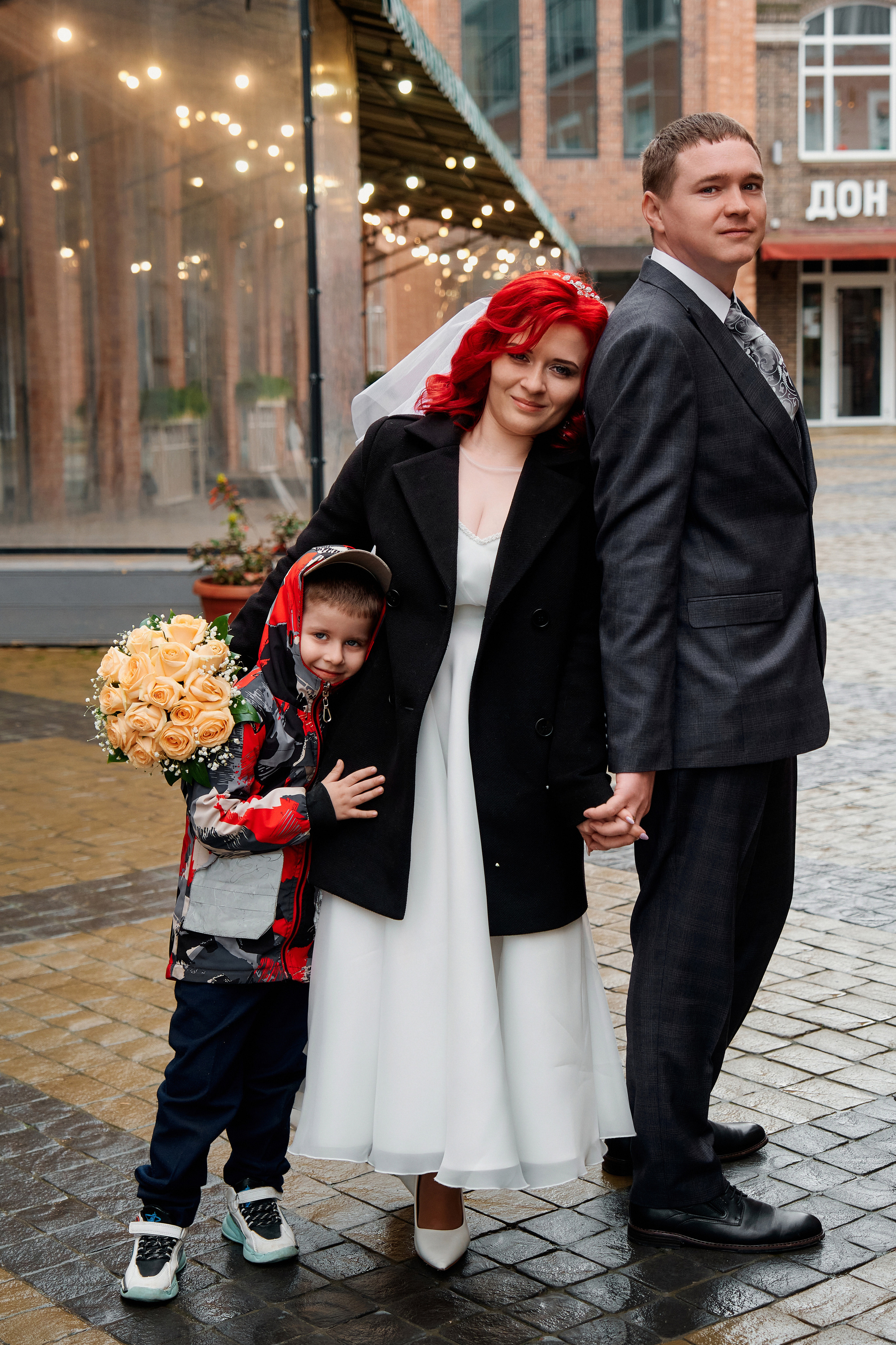 Александр и Татьяна. Фотограф Таганрог Анна Трайжон