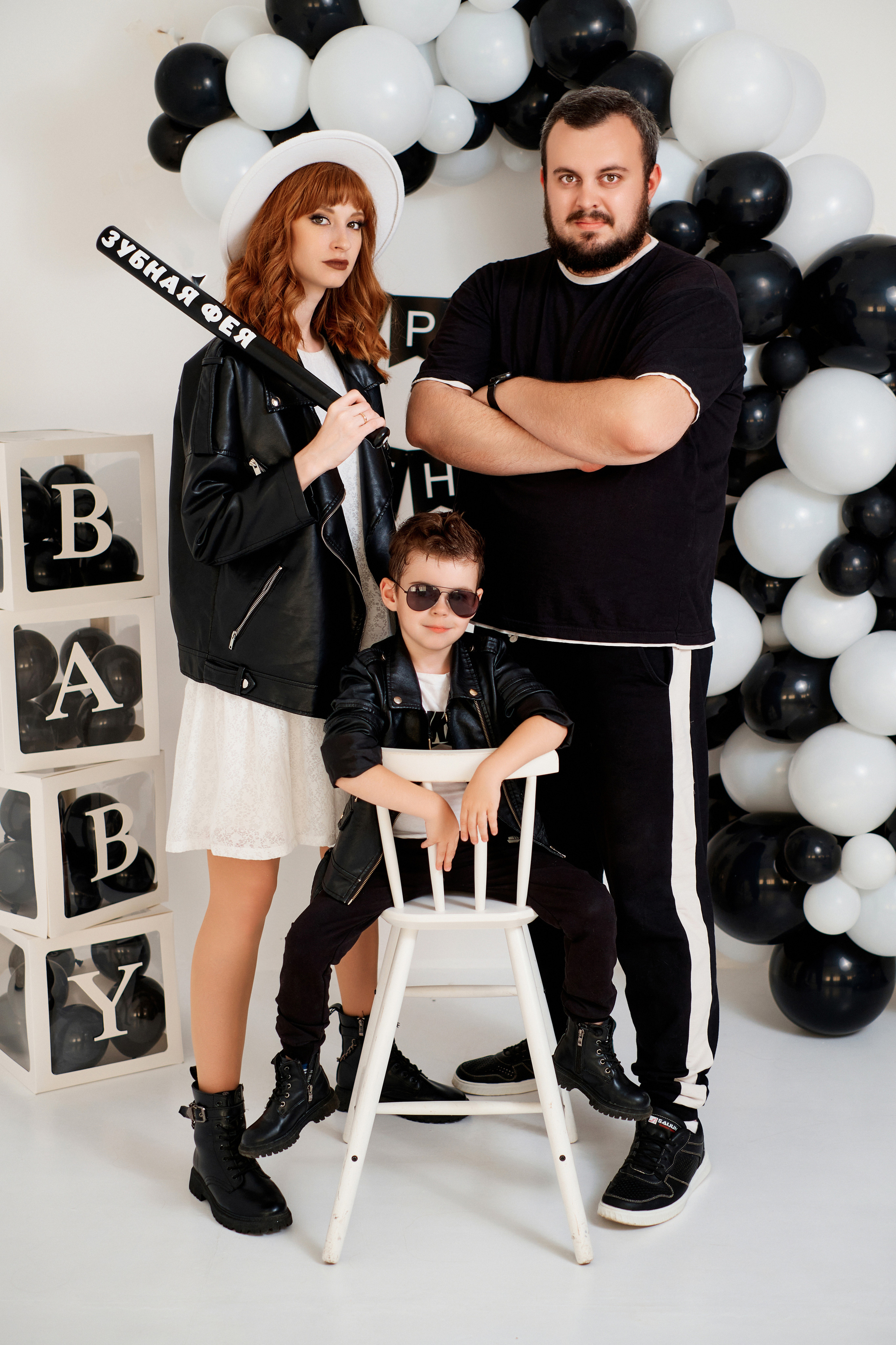 Семейная фотосессия в стиле «РОК». Фотограф Таганрог Анна Трайжон