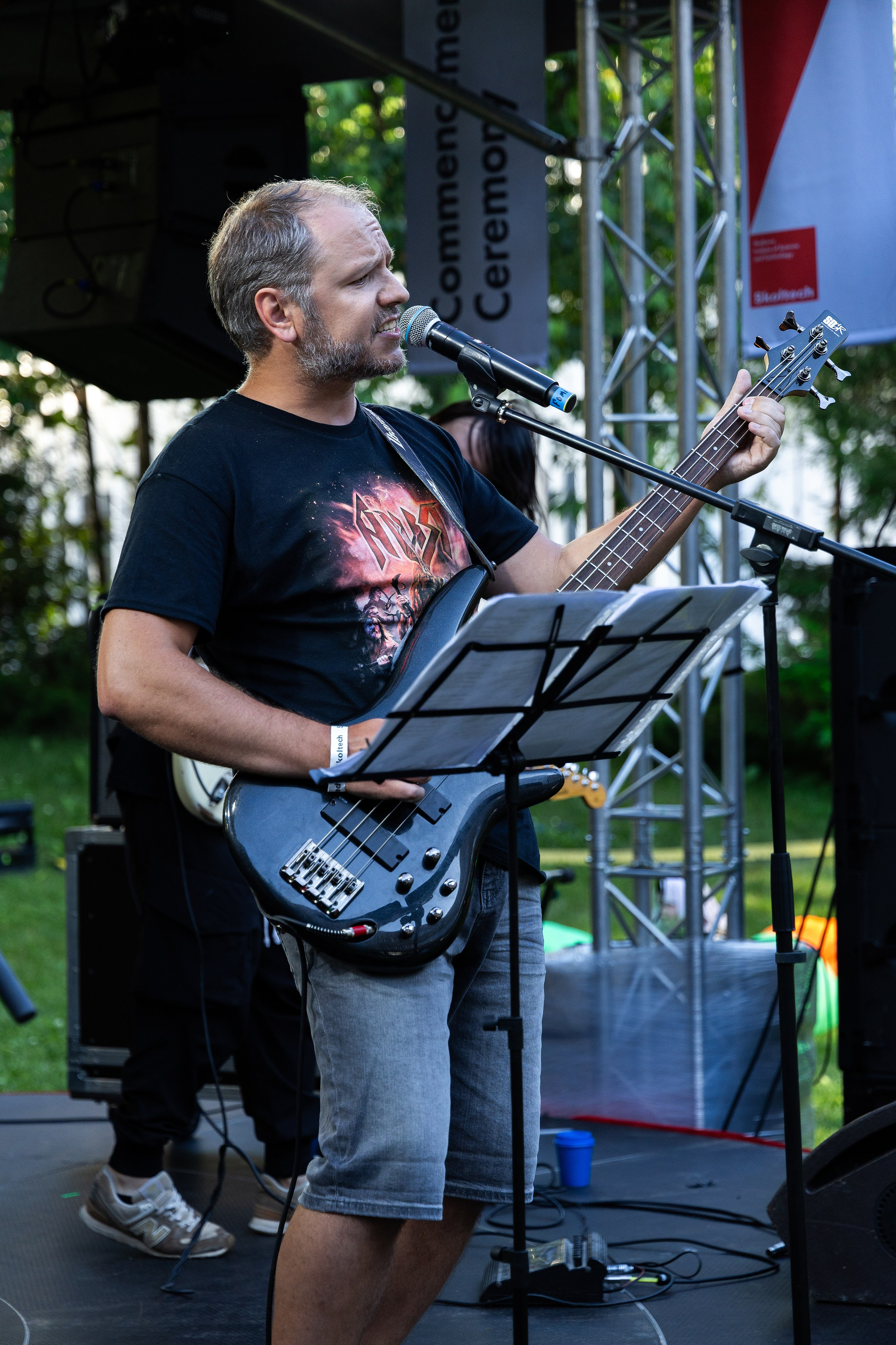 Концерт Сколтех. Главная