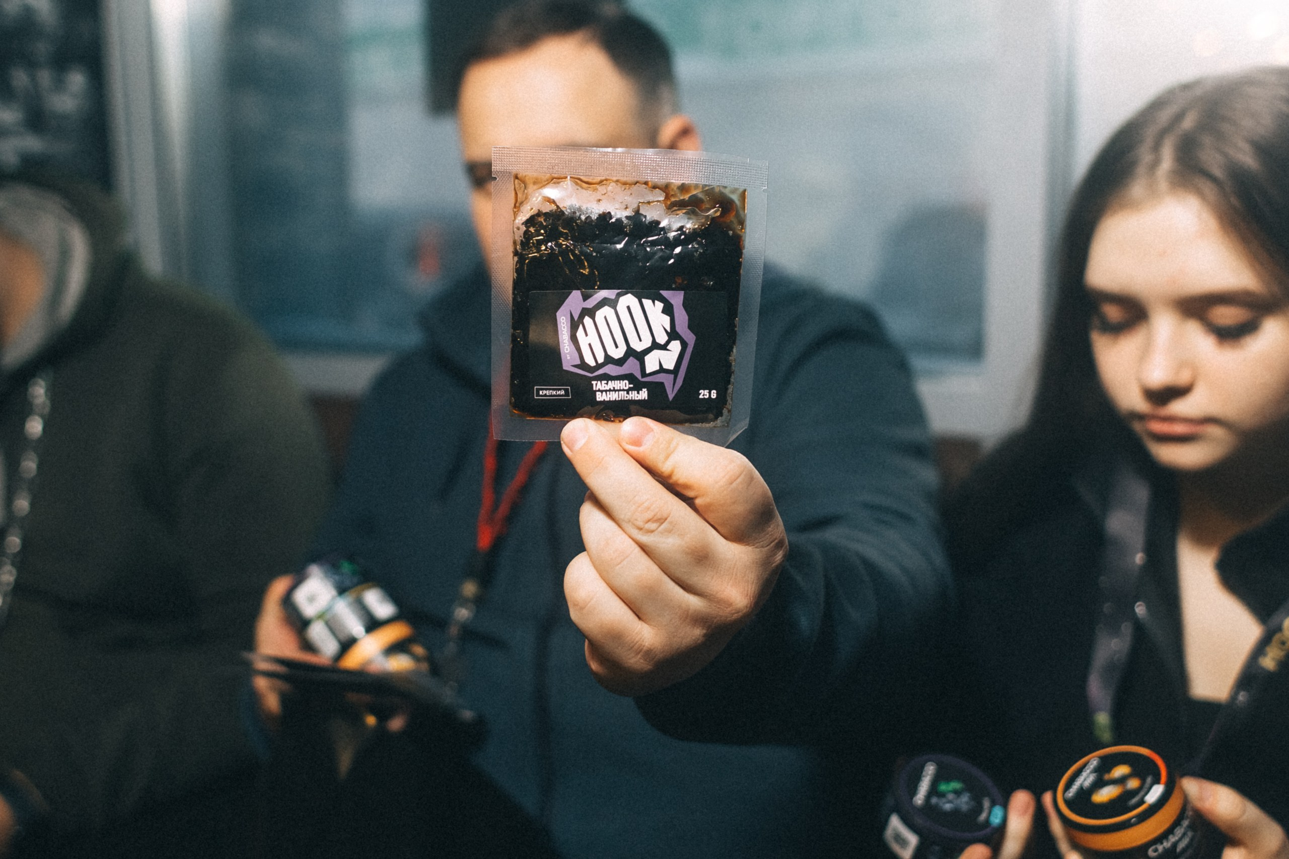 Tour by Chabacco «Время Крепких» — Serp Express. Фотограф Кемерово | Сергей