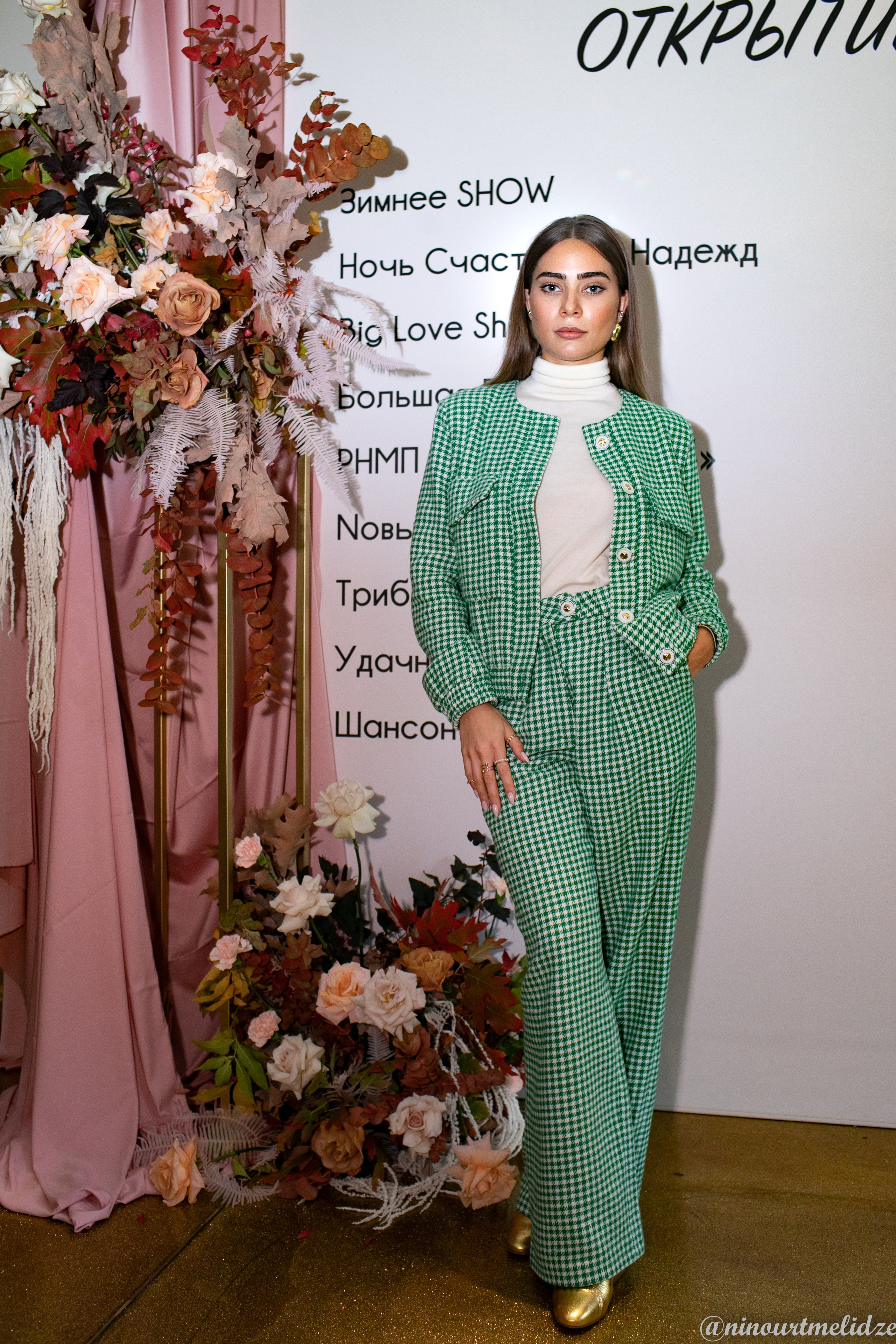 Бранч 2023. Art photographer Nino