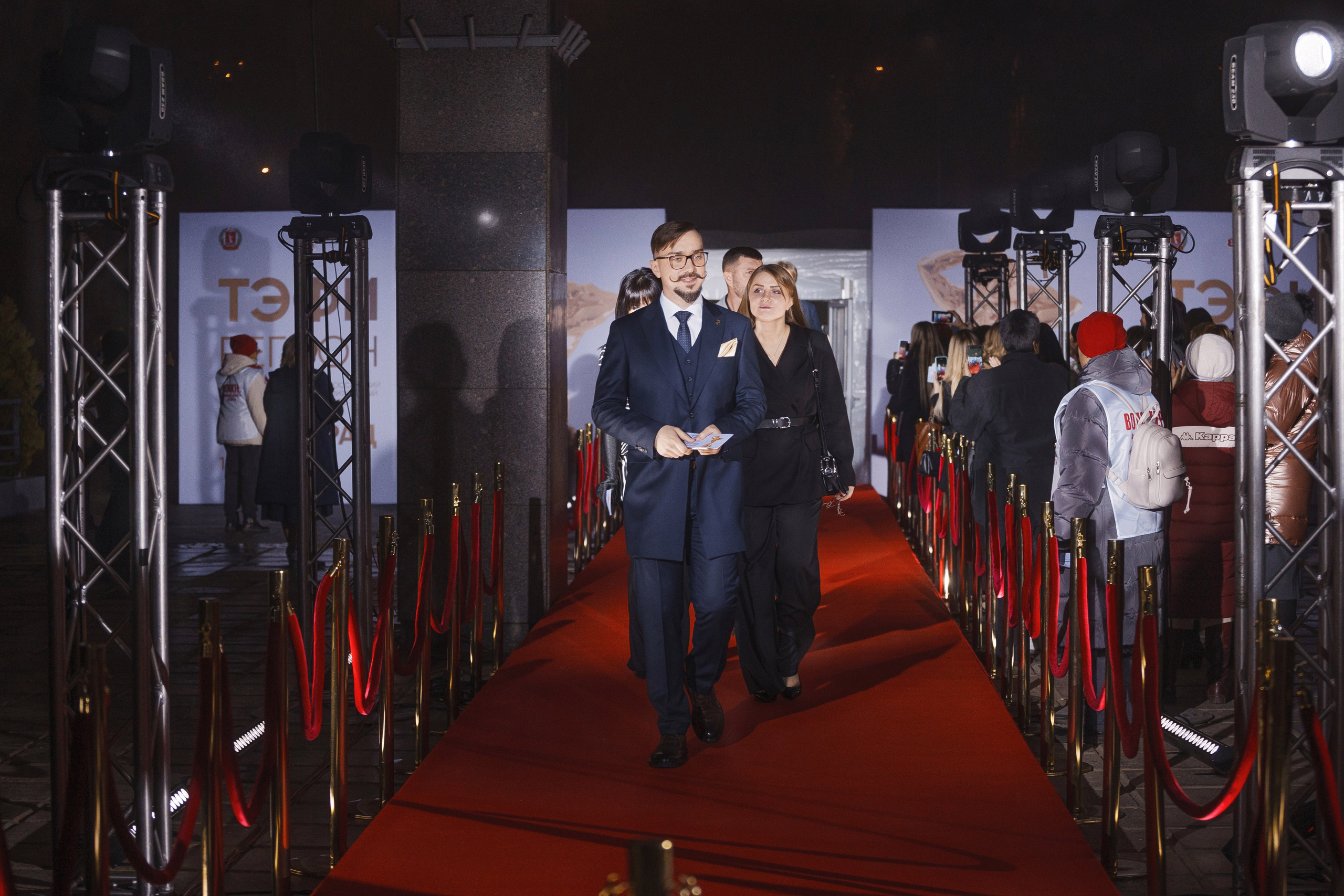 ТЭФИ Регион. Церемония награждения. Свадебный и репортажный фотограф в Волгограде Антон Сидоренко