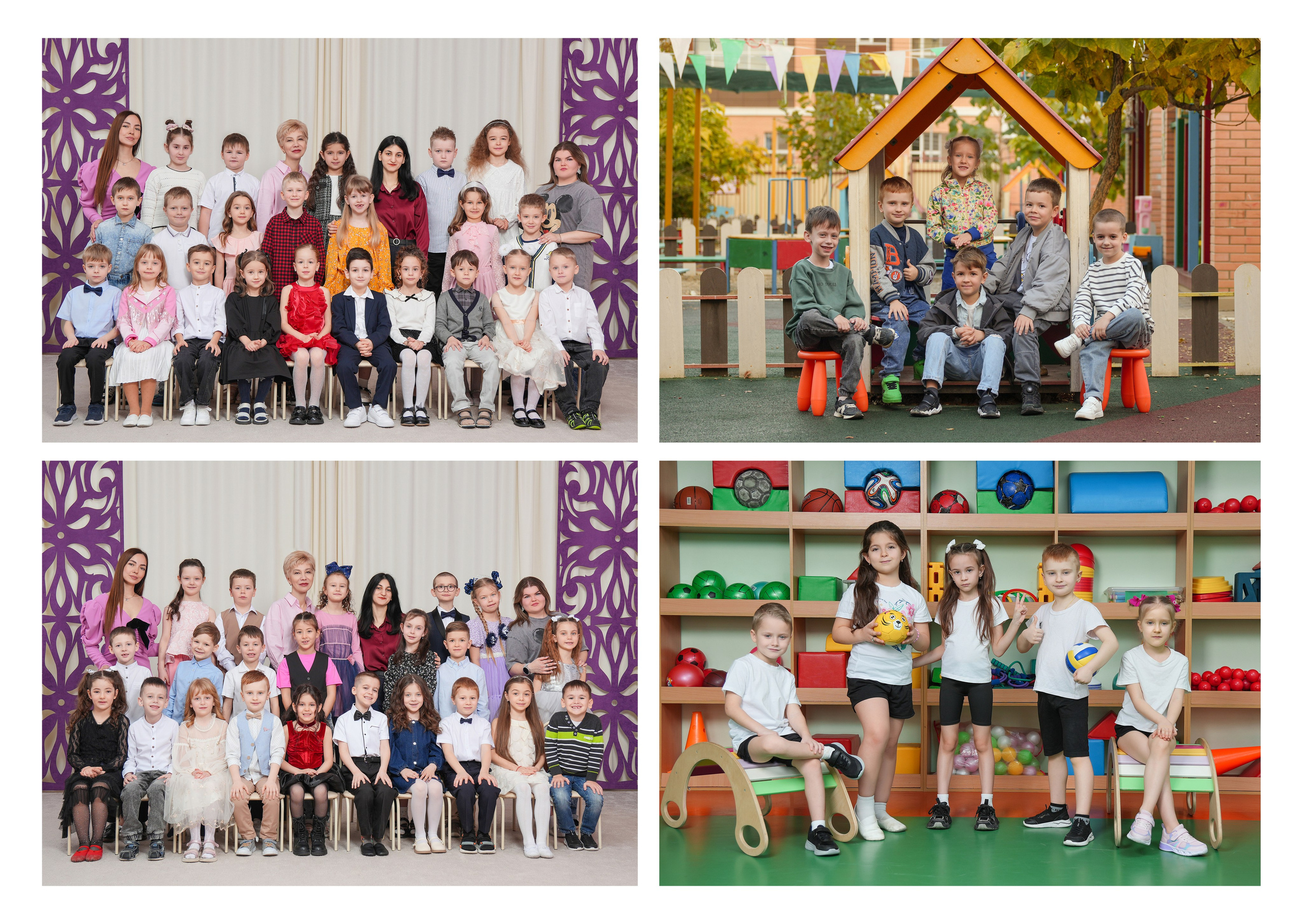 ДЕТСКИЙ САД 117. Красивый выпускной альбом в Краснодаре
