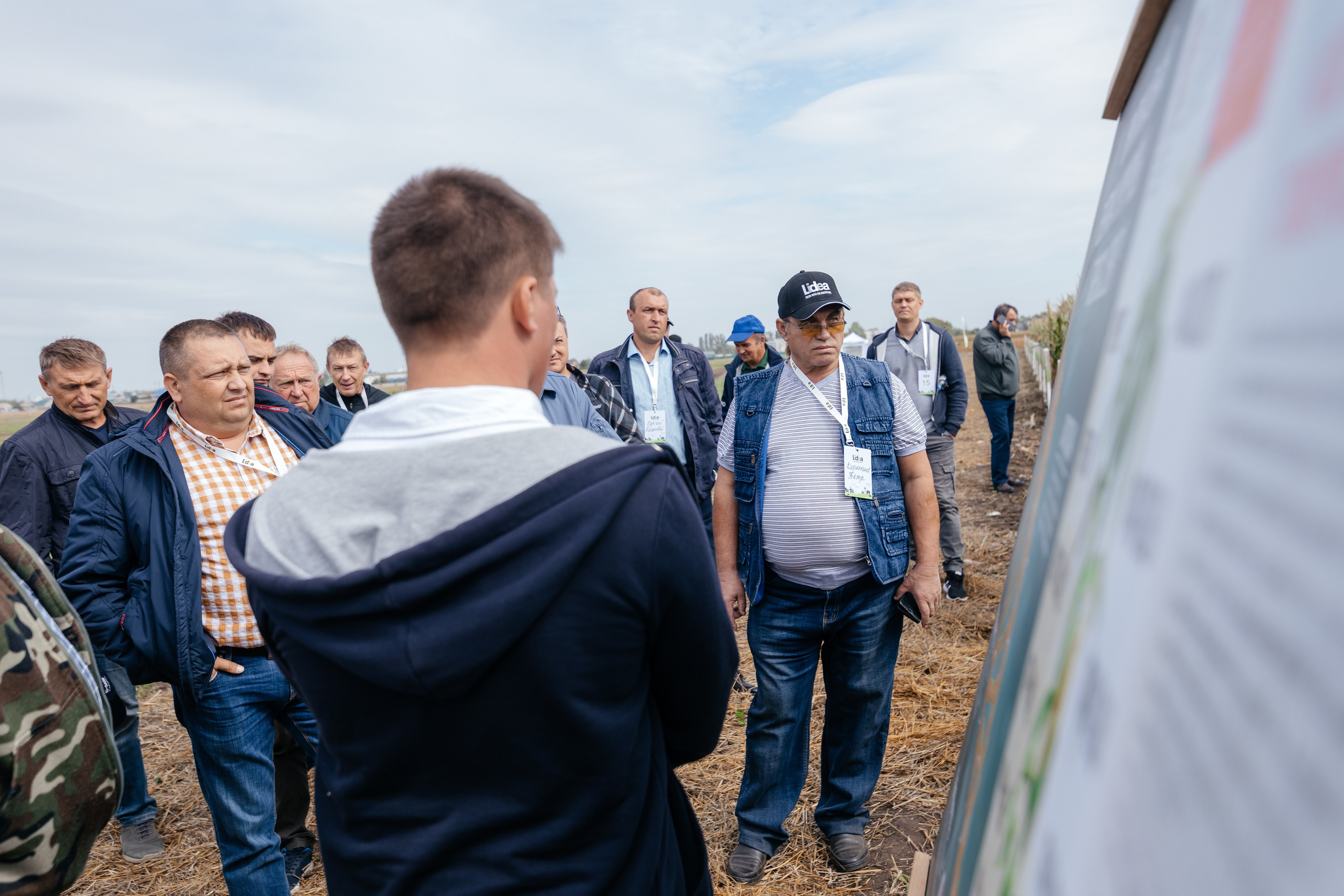 День поля. Фотограф Крохин Олег