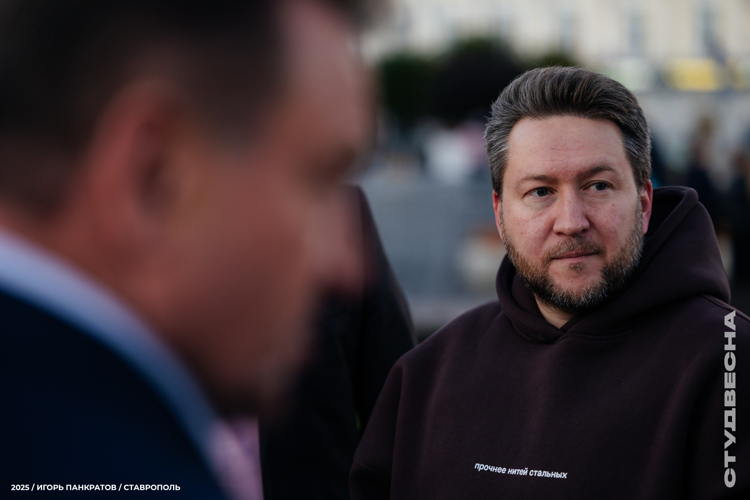 Репортаж. Игорь Панкратов | Фотограф Ставрополь