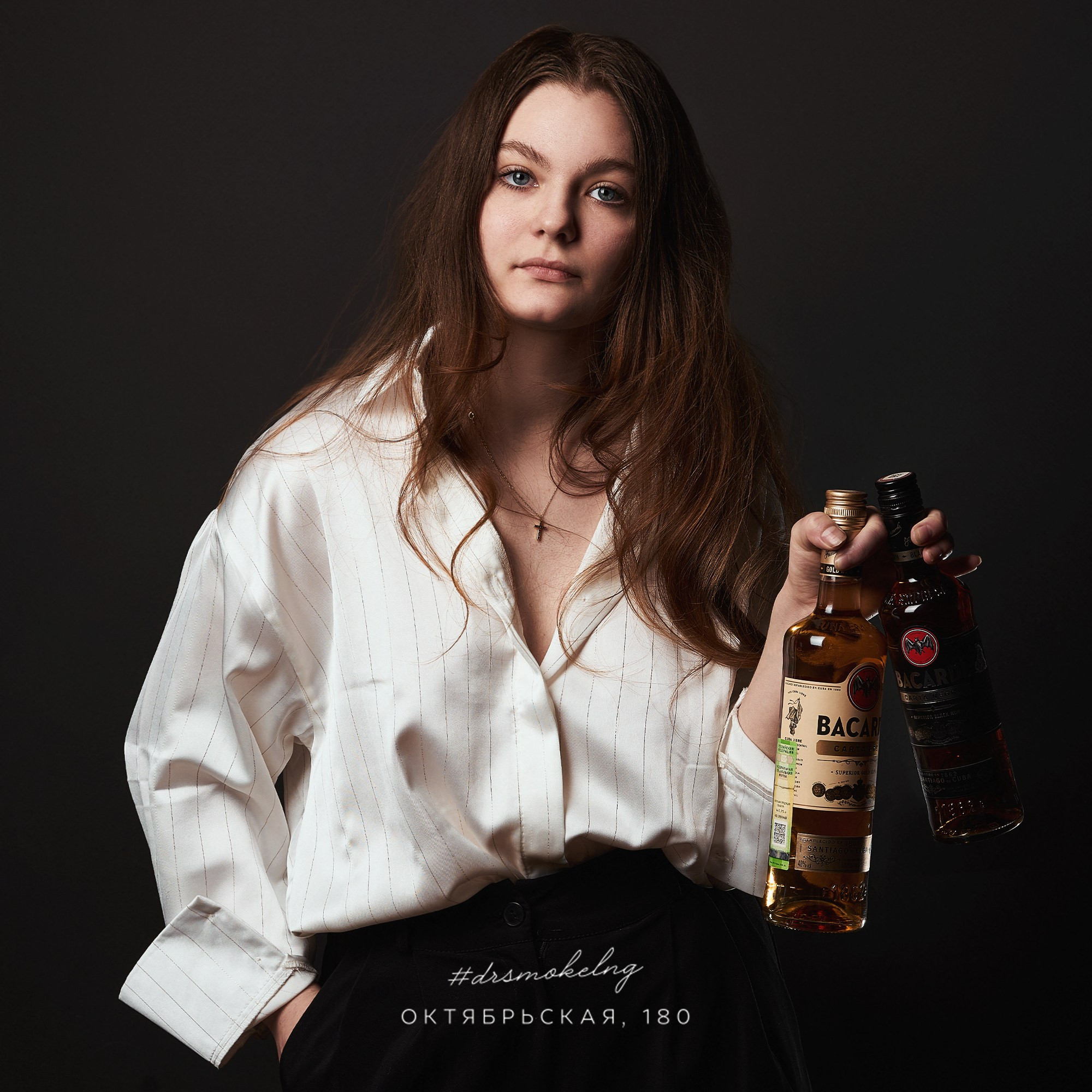 Dr.Smoke Bar. ГЛАВНАЯ