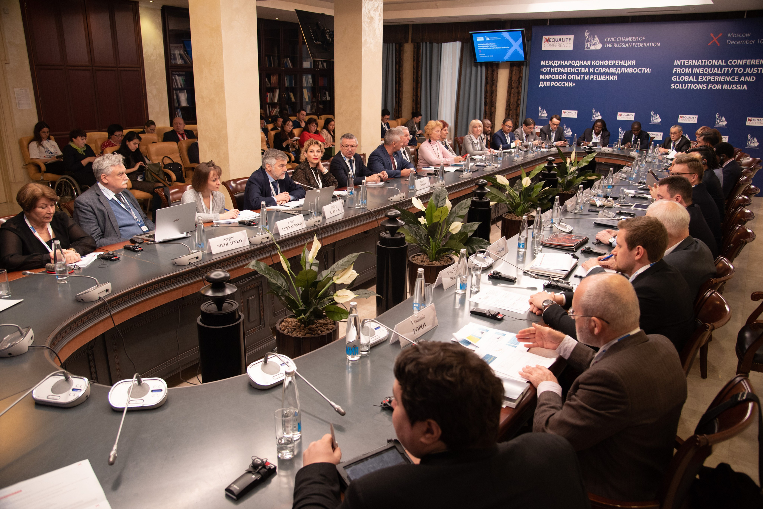 Форумы и Конференции. Алексей Мигачёв фотограф и видеооператор в Москве