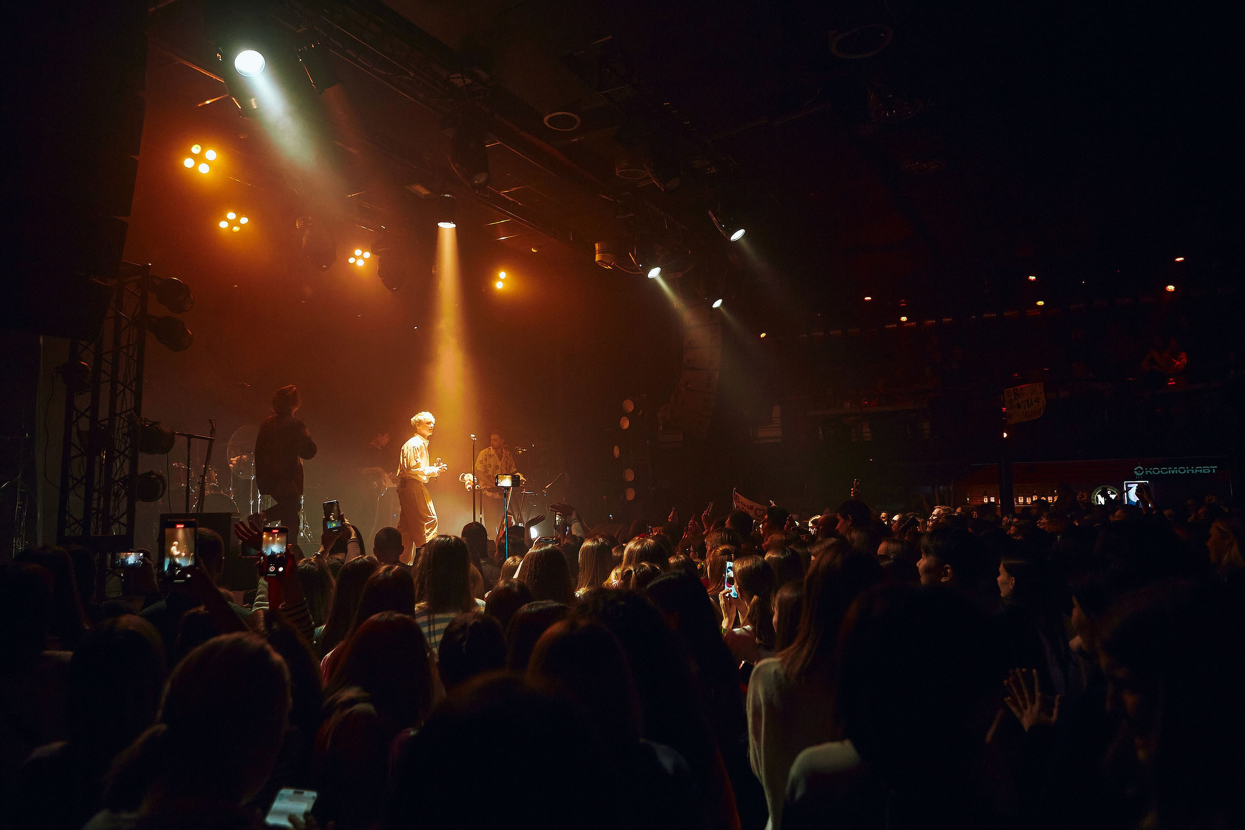 Ваня Дмитриенко «НА ОДНОЙ ОРБИТЕ ТУР». Андрей Цветков — репортажный, свадебный и портретный фотограф в Санкт-Петербурге