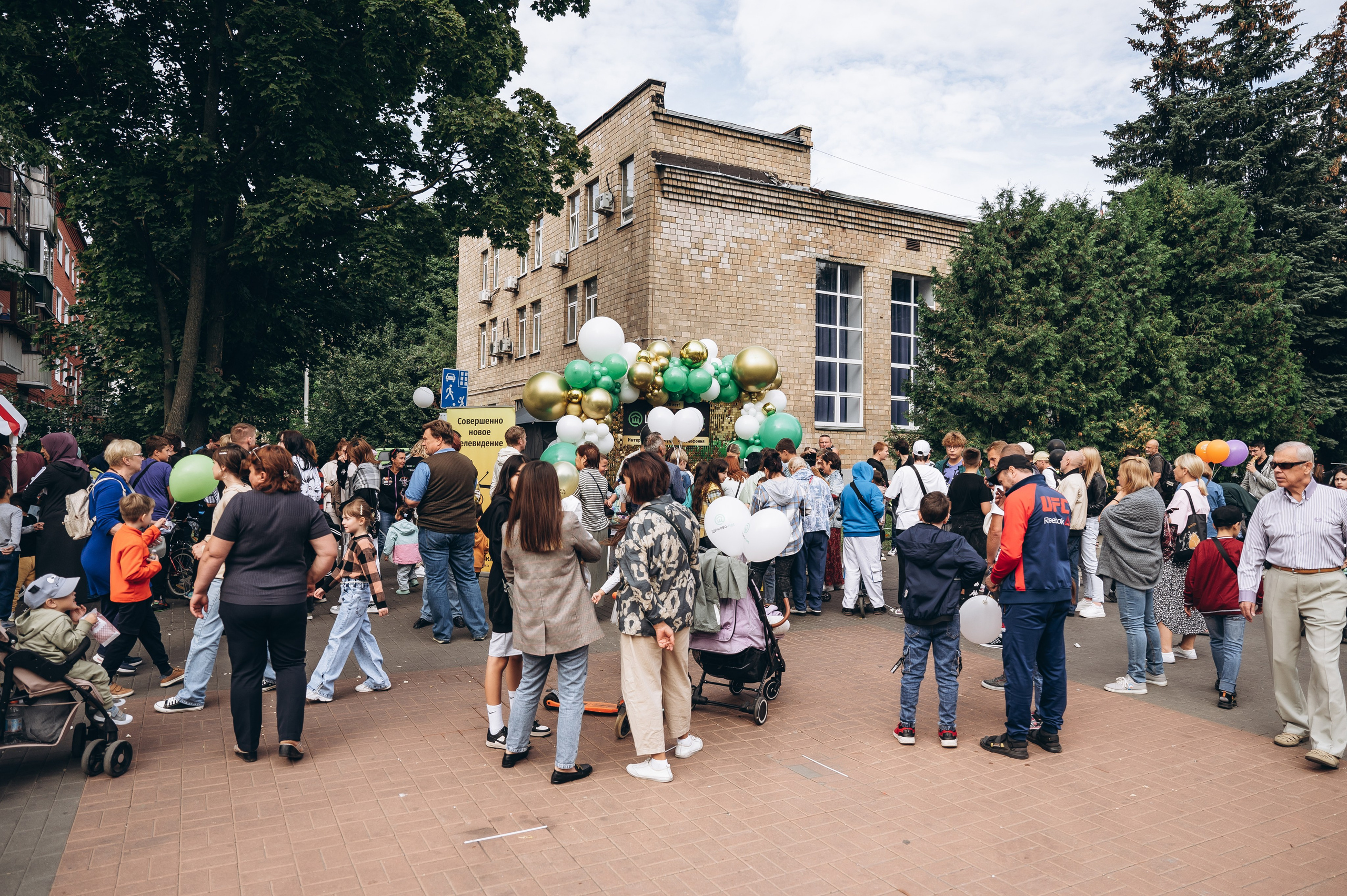 День города 2023. Фотограф Илья Солдаткин