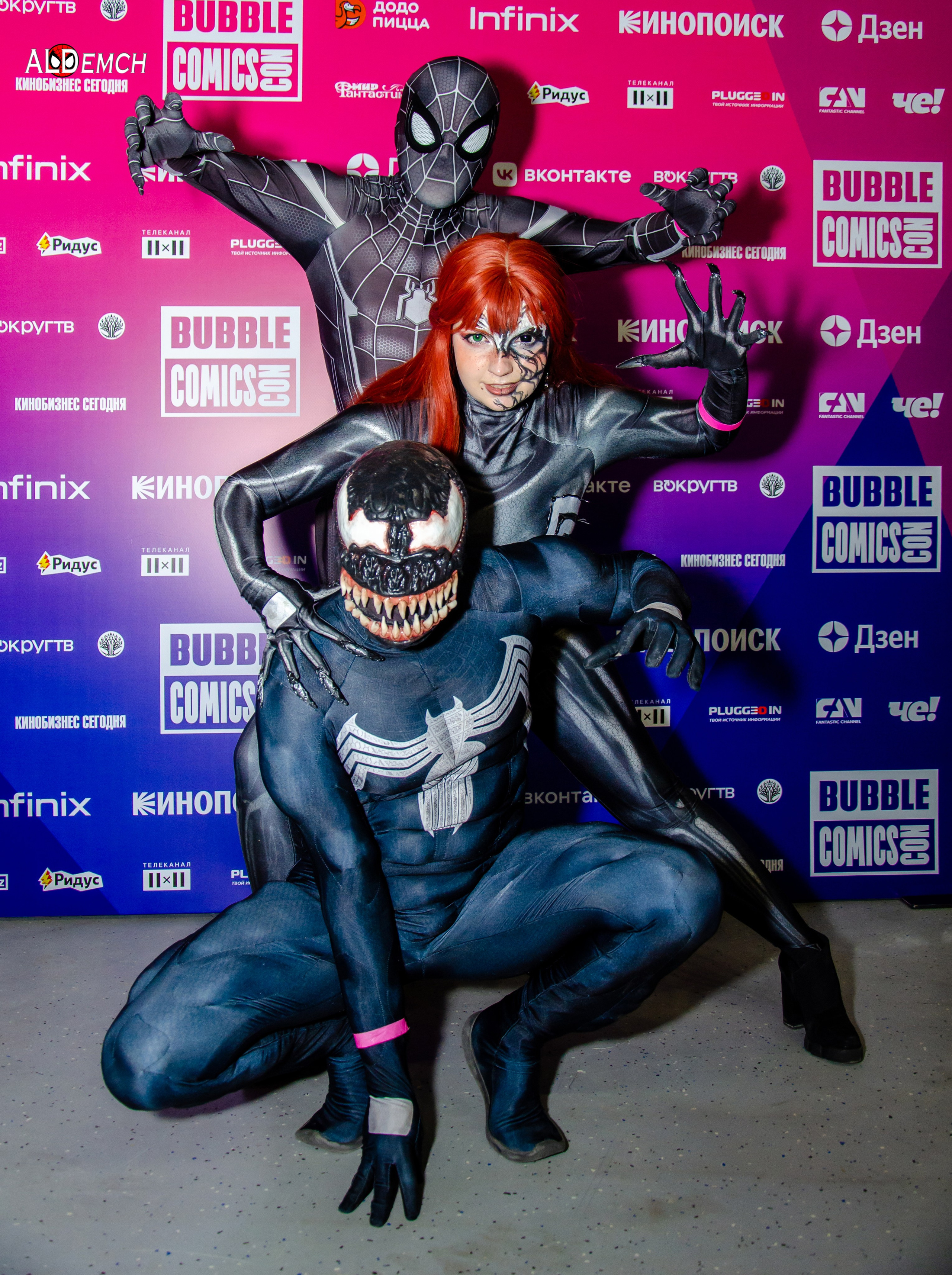 Bubble Comics Con фестиваль в Москве фотографии