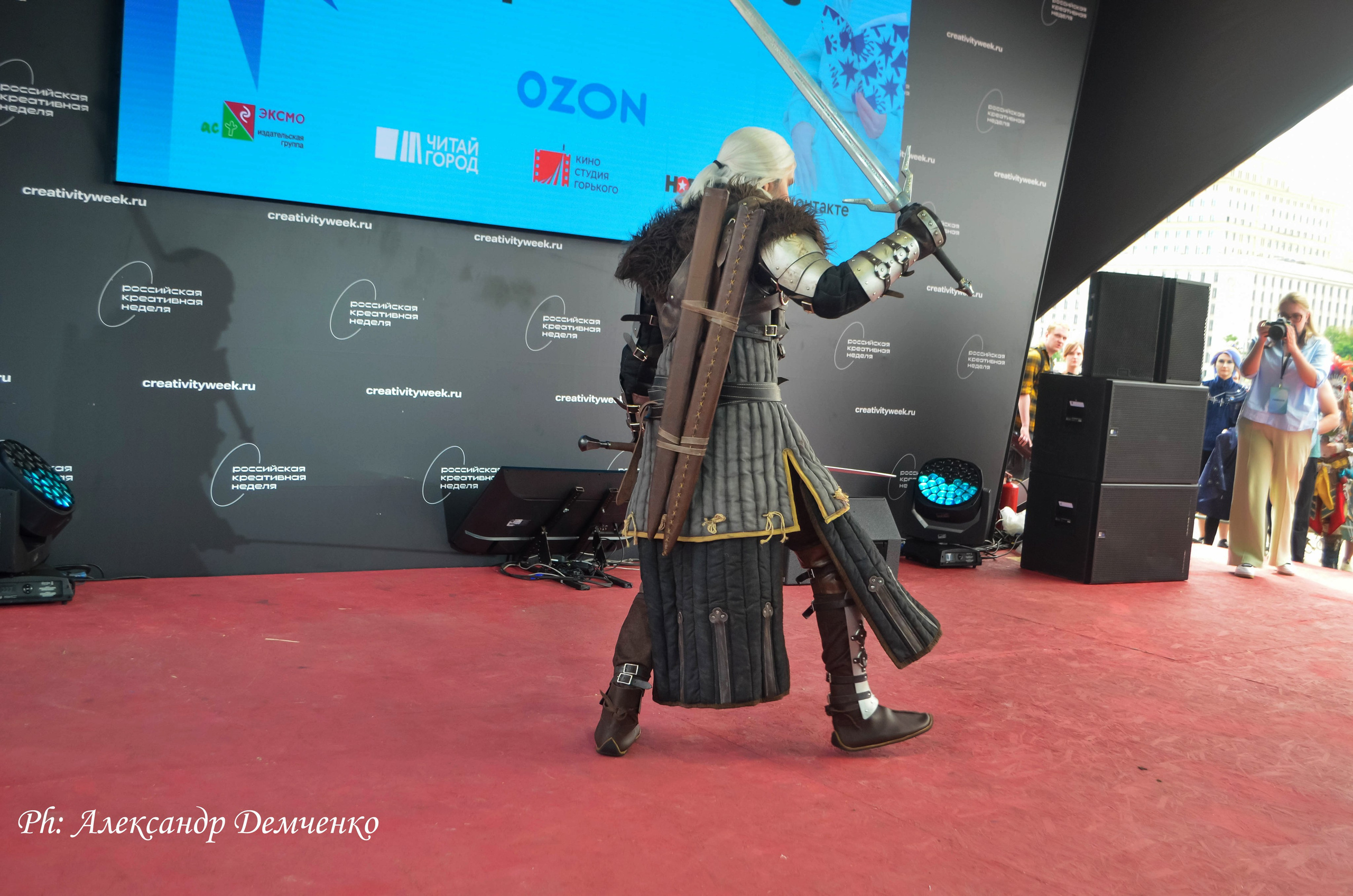 Фотосессия в Парке Горького на Лидеры молодого контента