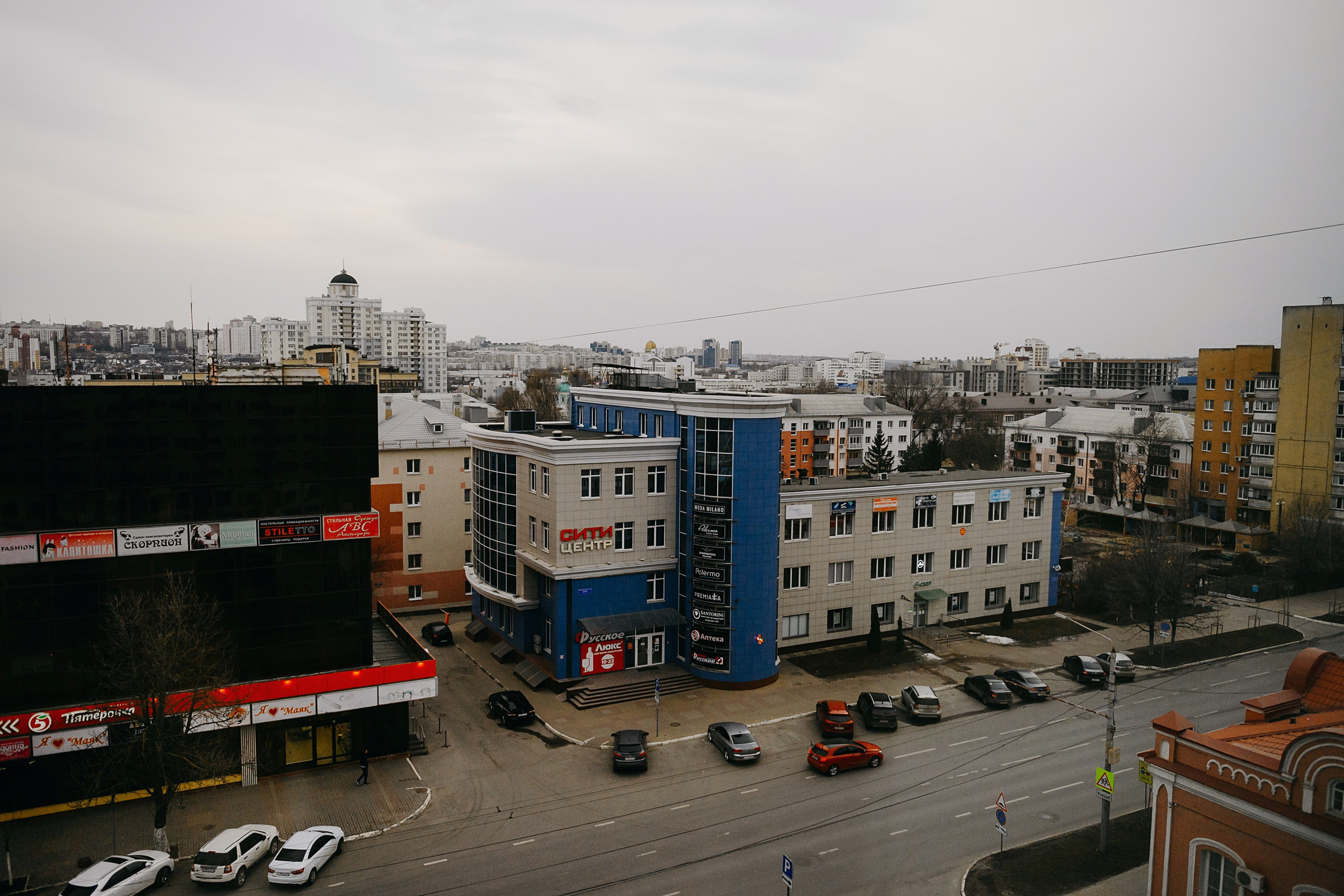 Борислав и Кристина. Свадебный фотограф Марина Жемчужникова в Москве и в Белгороде