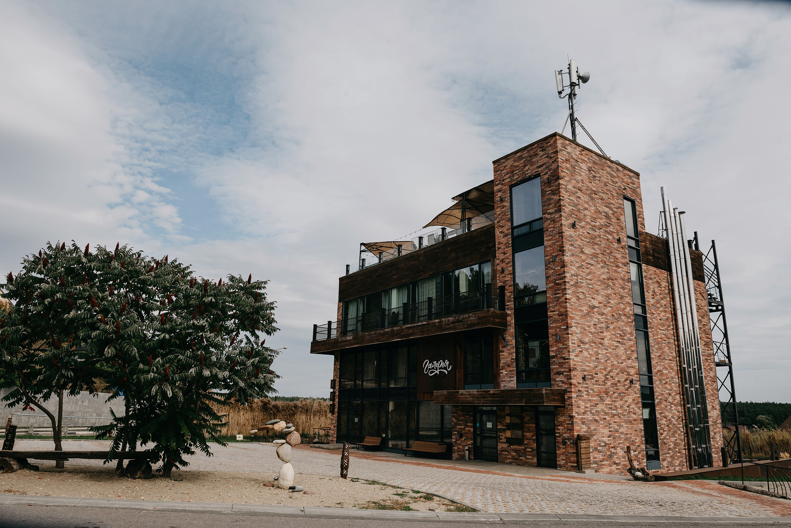 Андрей и Наташа. Свадебный фотограф Марина Жемчужникова в Москве и в Белгороде
