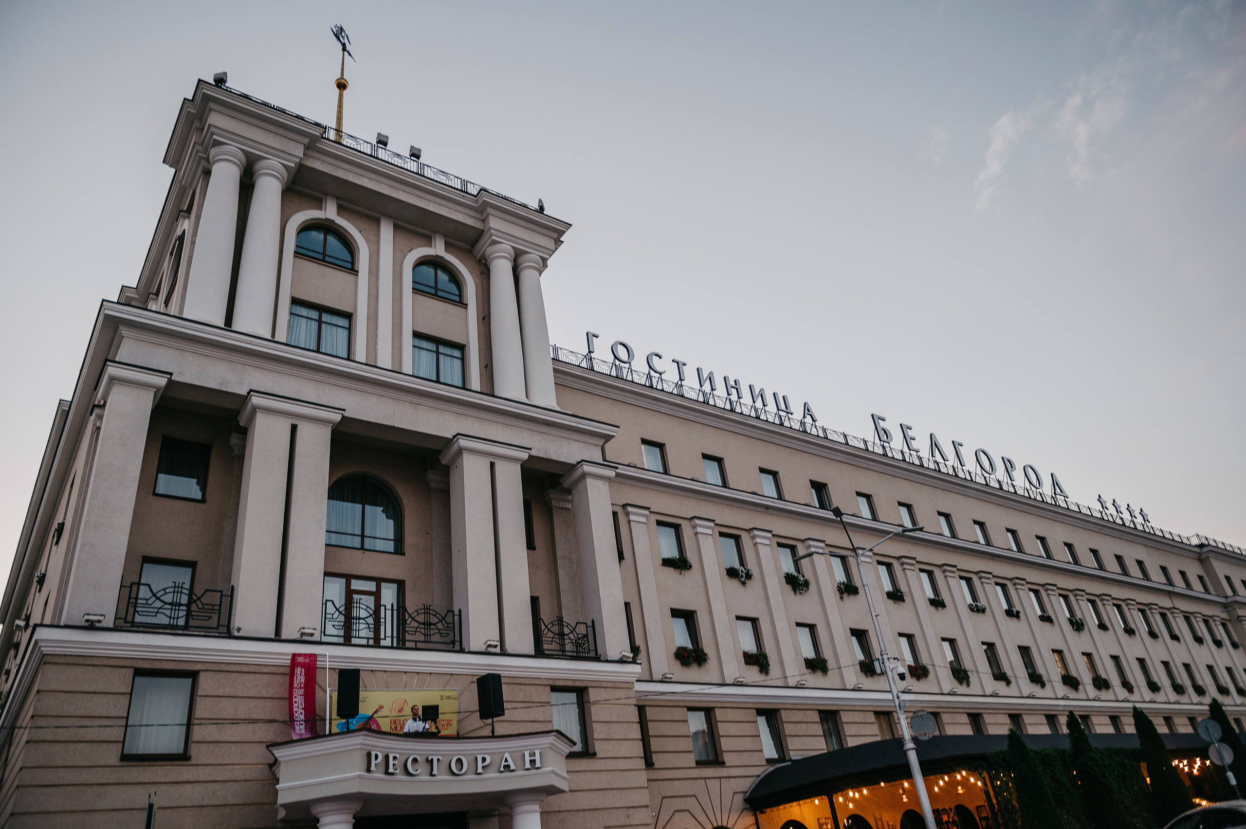 Дима и Ира. Свадебный фотограф Марина Жемчужникова в Москве и в Белгороде