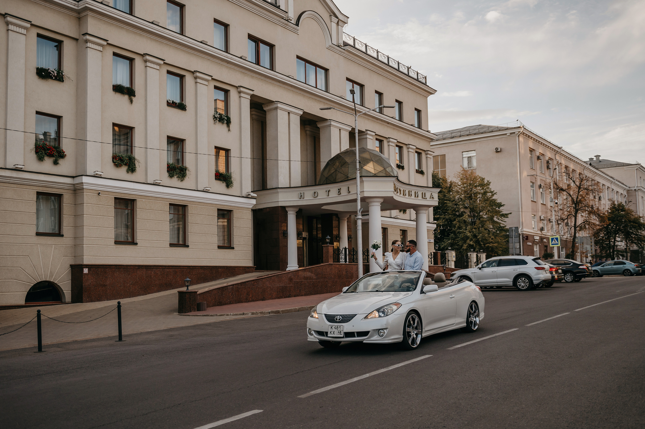 Дима и Ира. Свадебный фотограф Марина Жемчужникова в Москве и в Белгороде