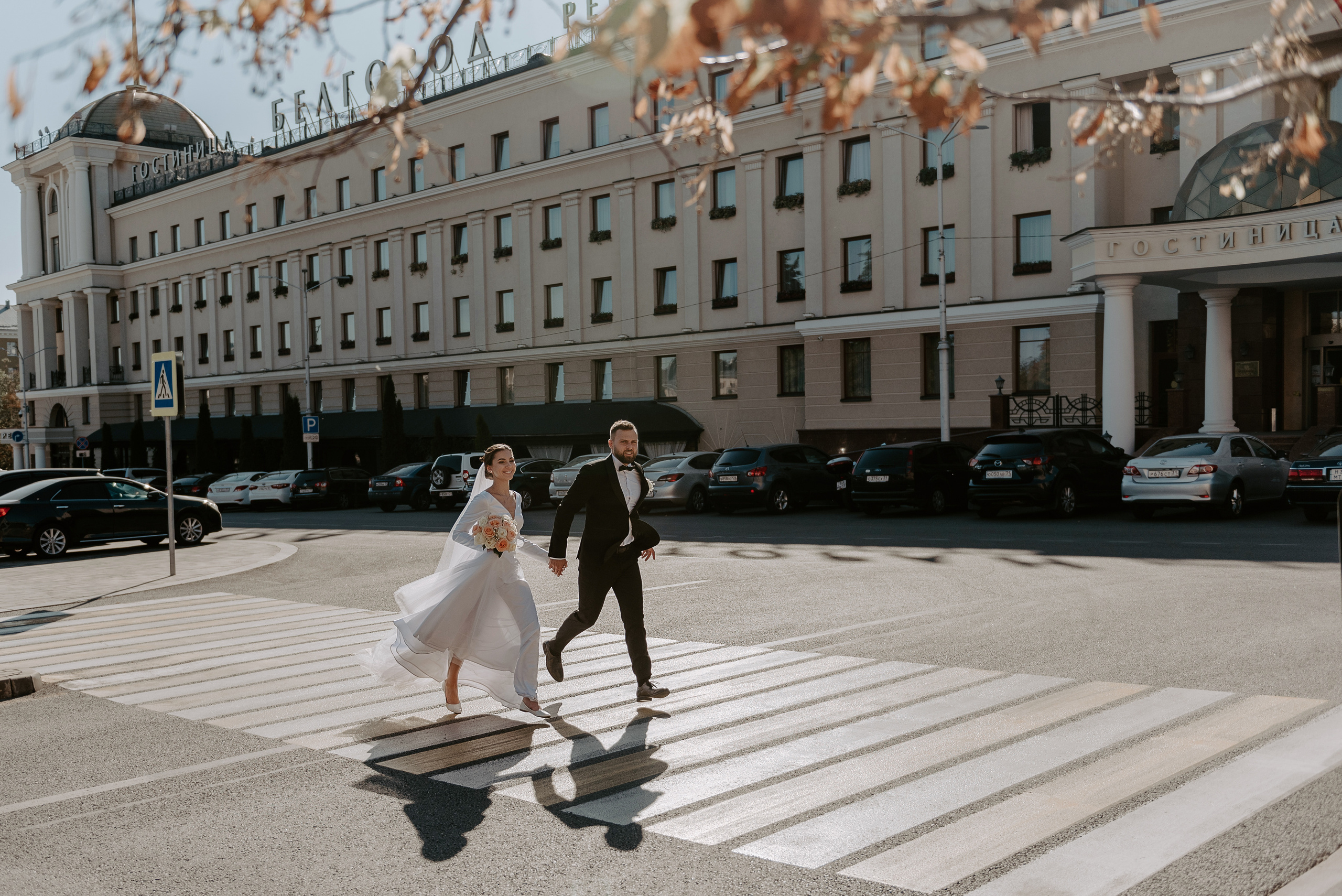 Виталик и Даша. Свадебный фотограф Марина Жемчужникова в Москве и в Белгороде