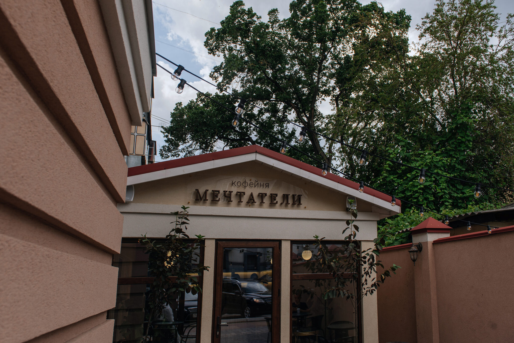 Антон и Маргарита. Свадебный фотограф Марина Жемчужникова в Москве и в Белгороде