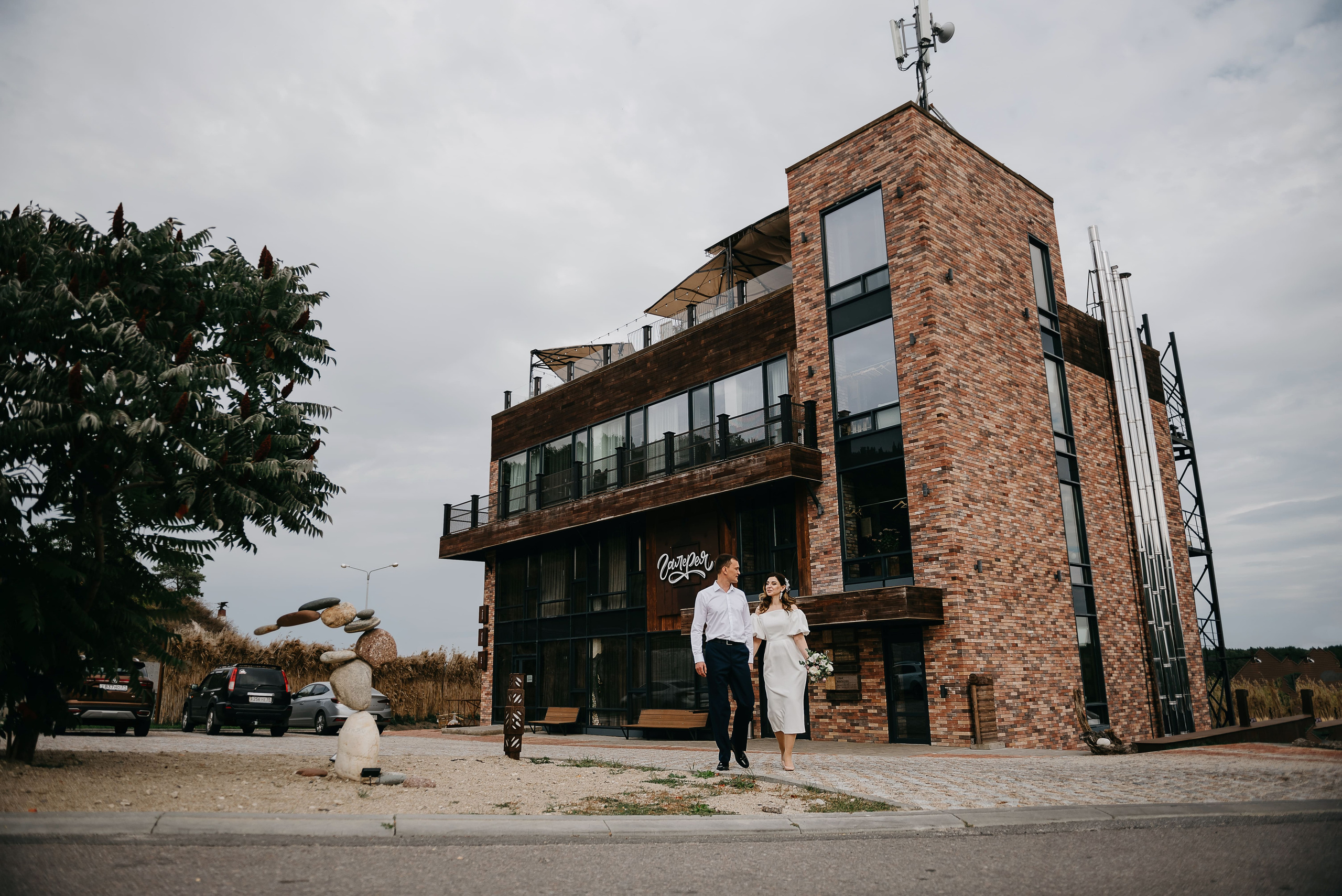 Андрей и Наташа. Свадебный фотограф Марина Жемчужникова в Москве и в Белгороде