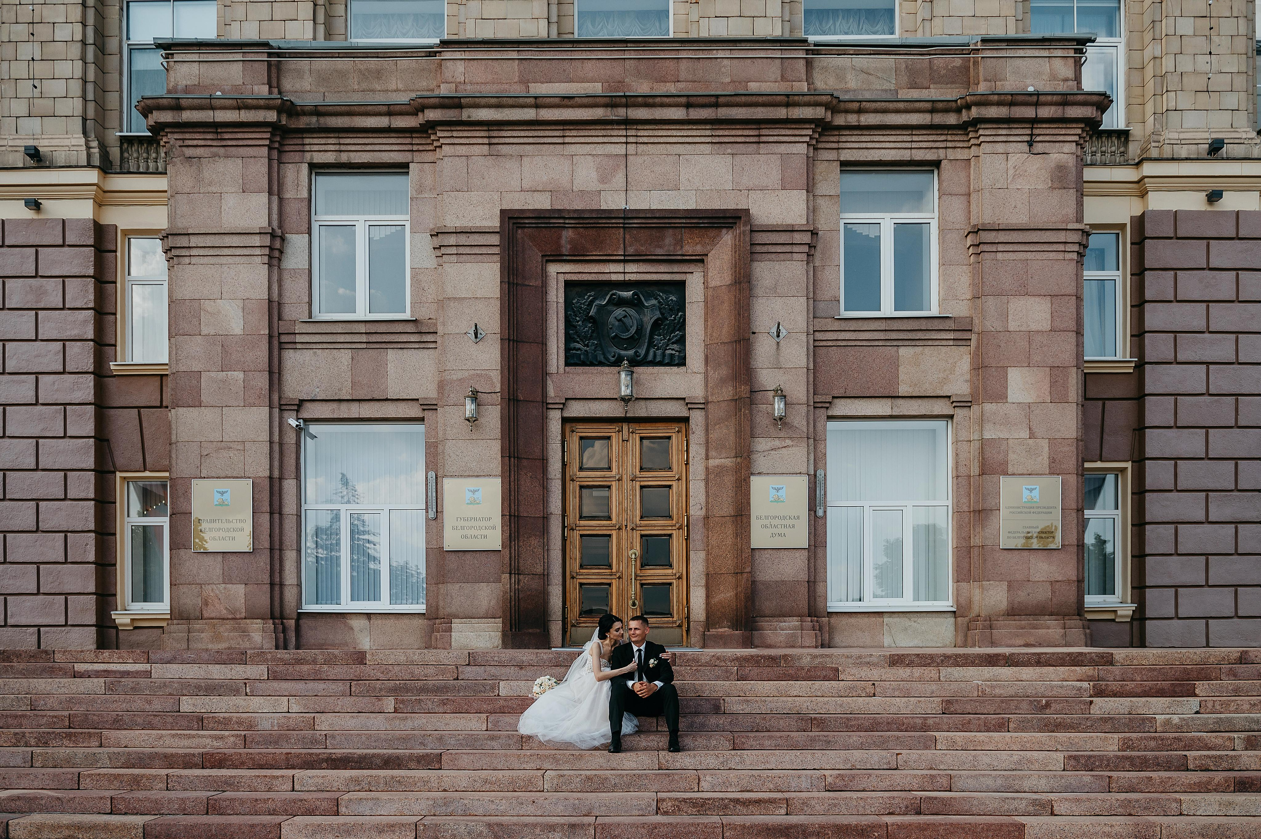 Саша и Катя. Свадебный фотограф Марина Жемчужникова в Москве и в Белгороде