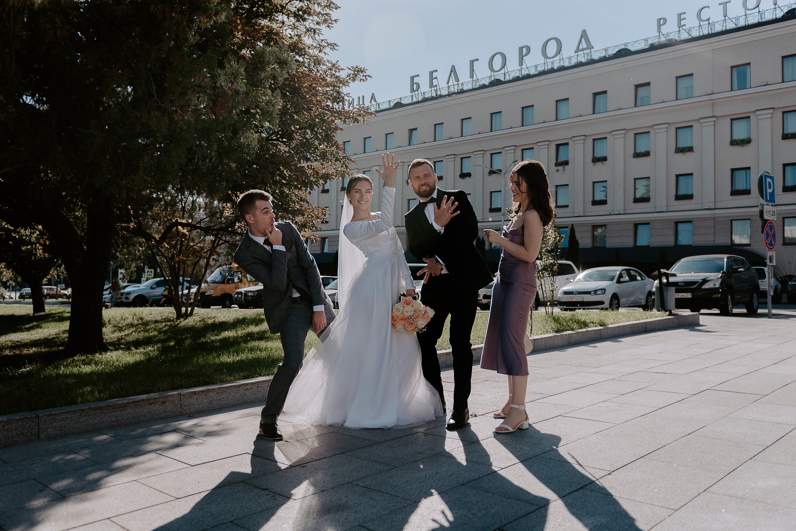 Виталик и Даша. Свадебный фотограф Марина Жемчужникова в Москве и в Белгороде