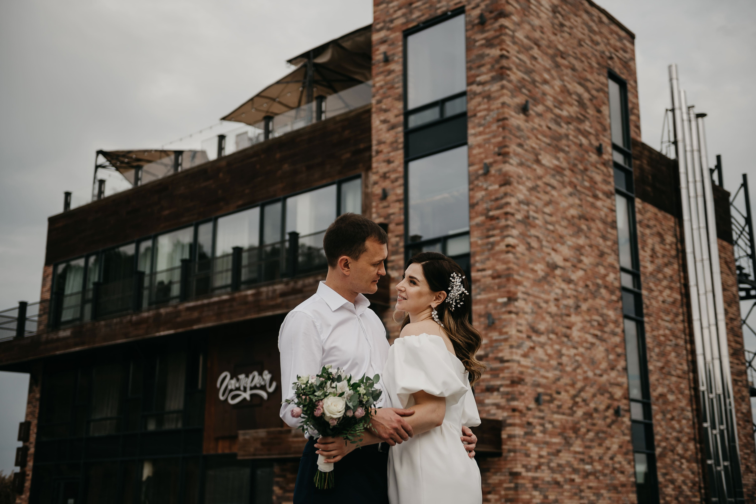Андрей и Наташа. Свадебный фотограф Марина Жемчужникова в Москве и в Белгороде