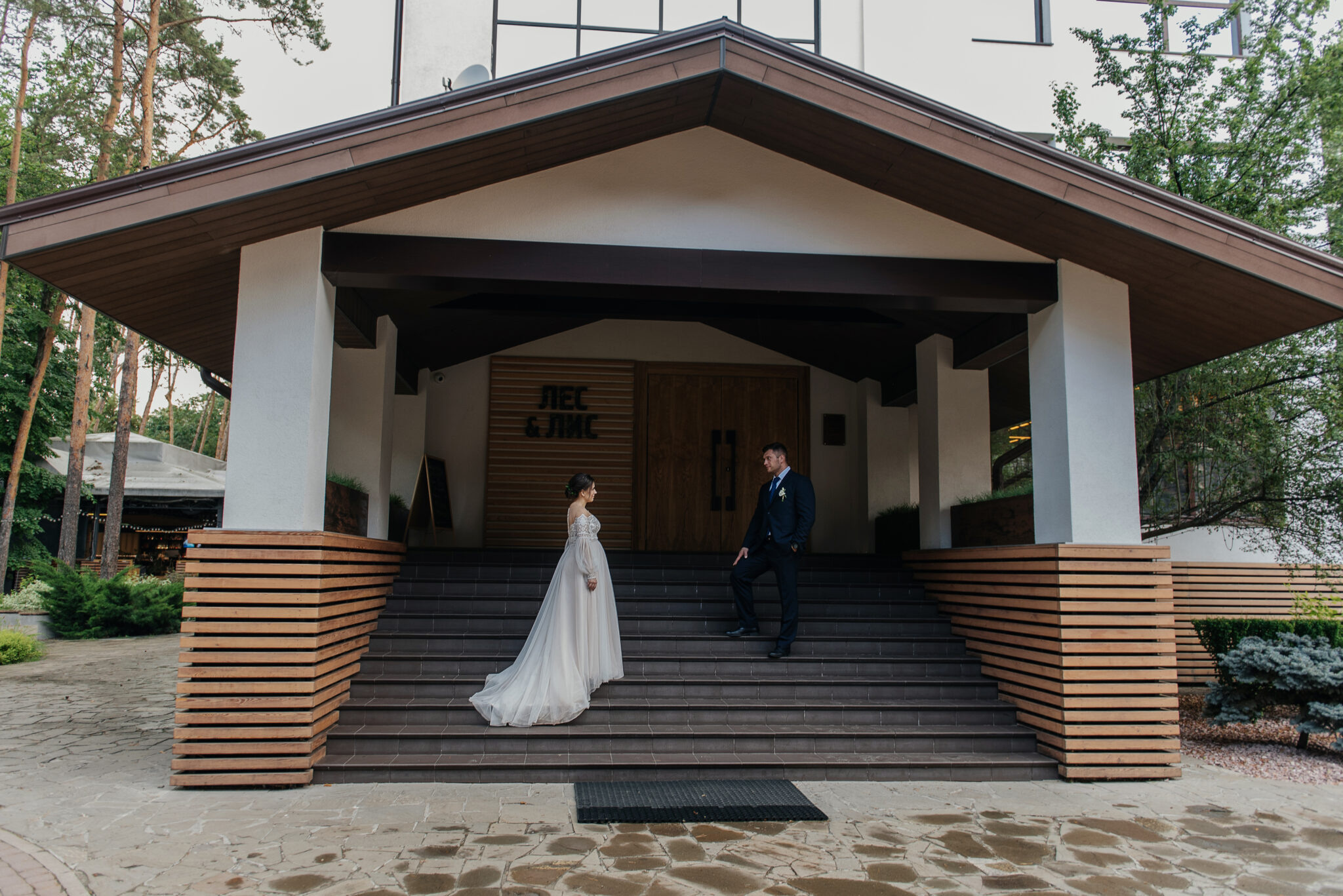 Антон и Маргарита. Свадебный фотограф Марина Жемчужникова в Москве и в Белгороде