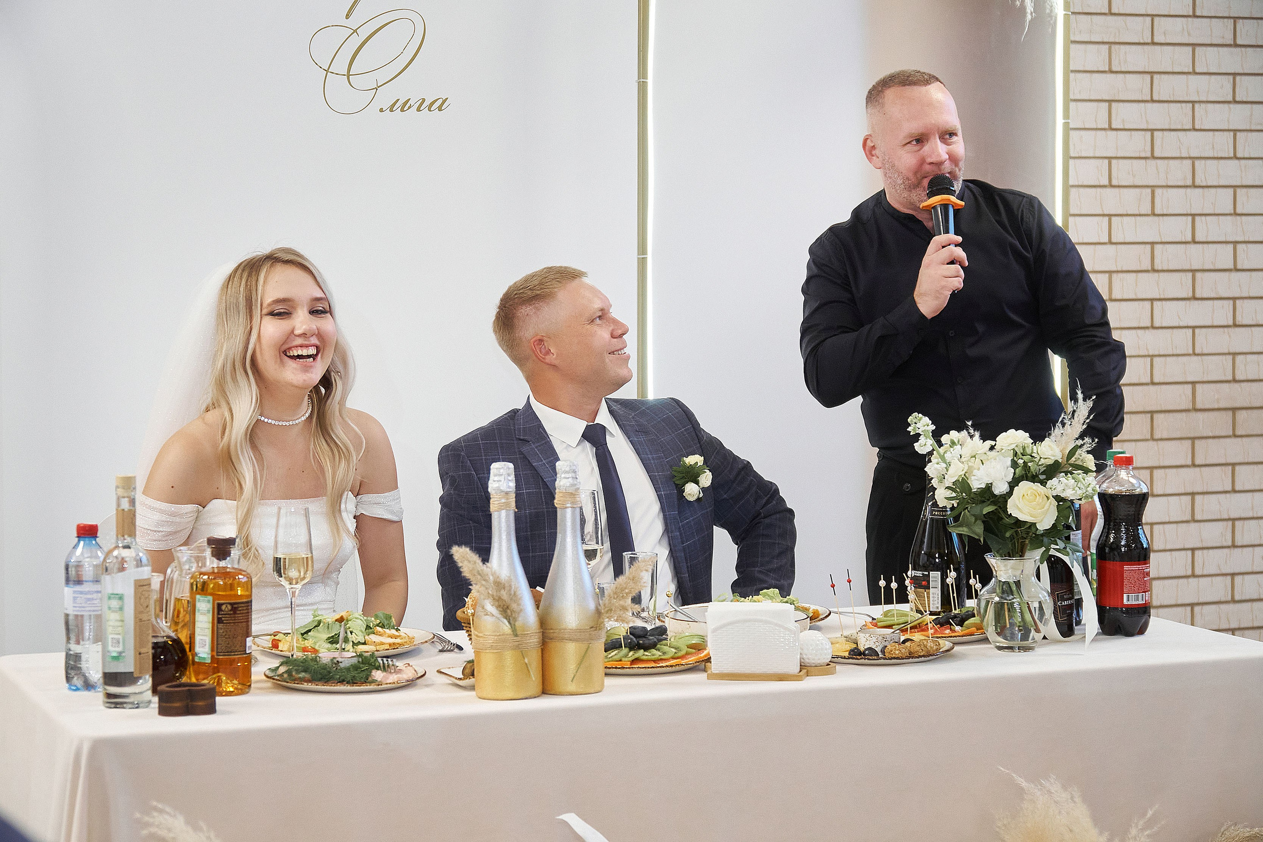 Дима и Оля. Фотограф Иван Богданов Москва Волгоград Камышин