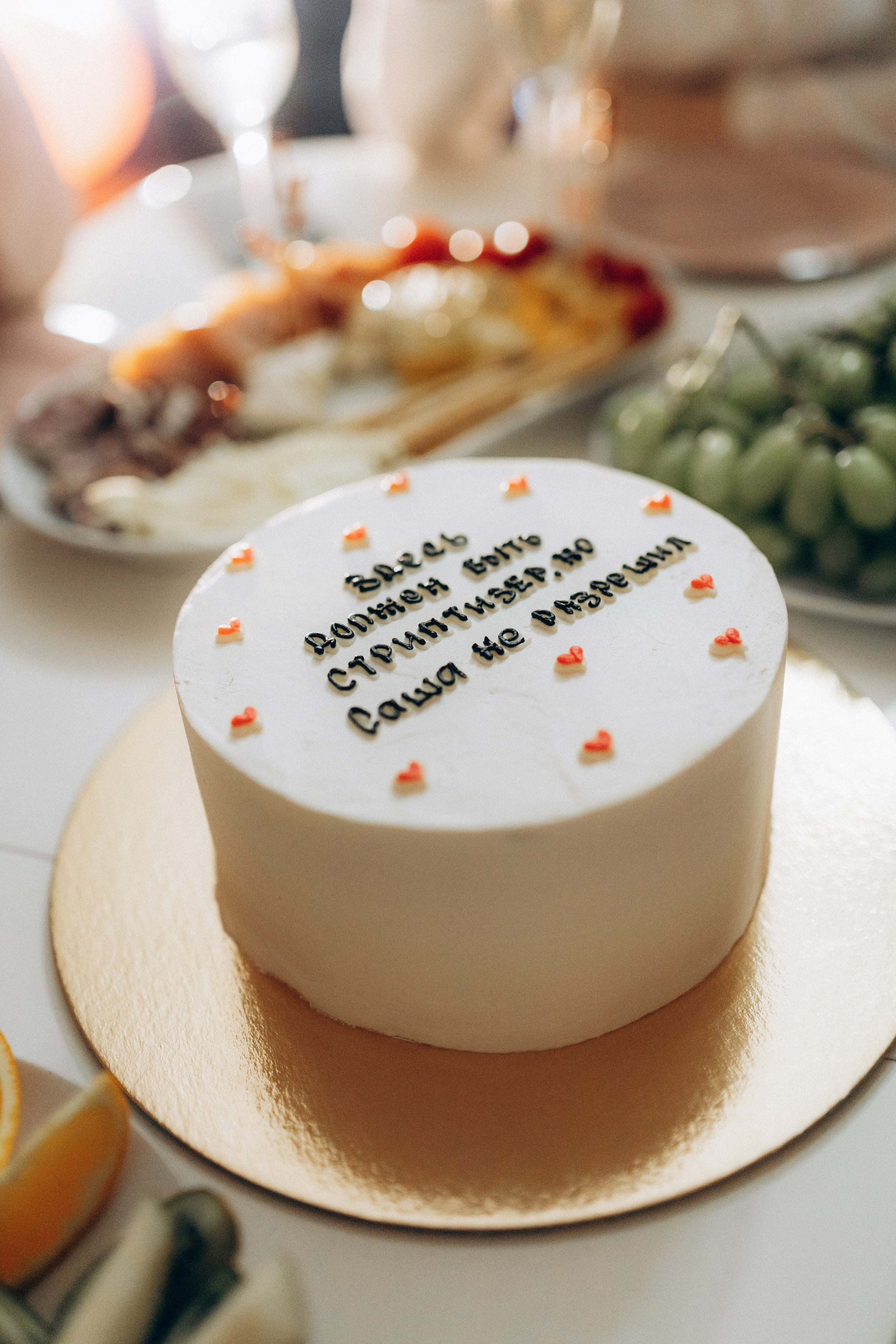 Девичник. Фотограф НОГИНСК, Москва, Анастасия Белая