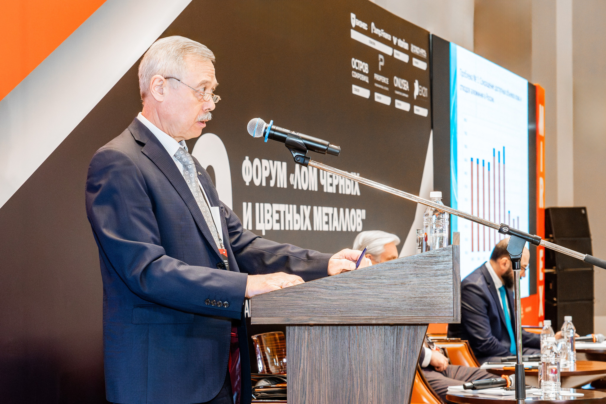 MIR EXPO 2025. Фотограф Ольга Яканова