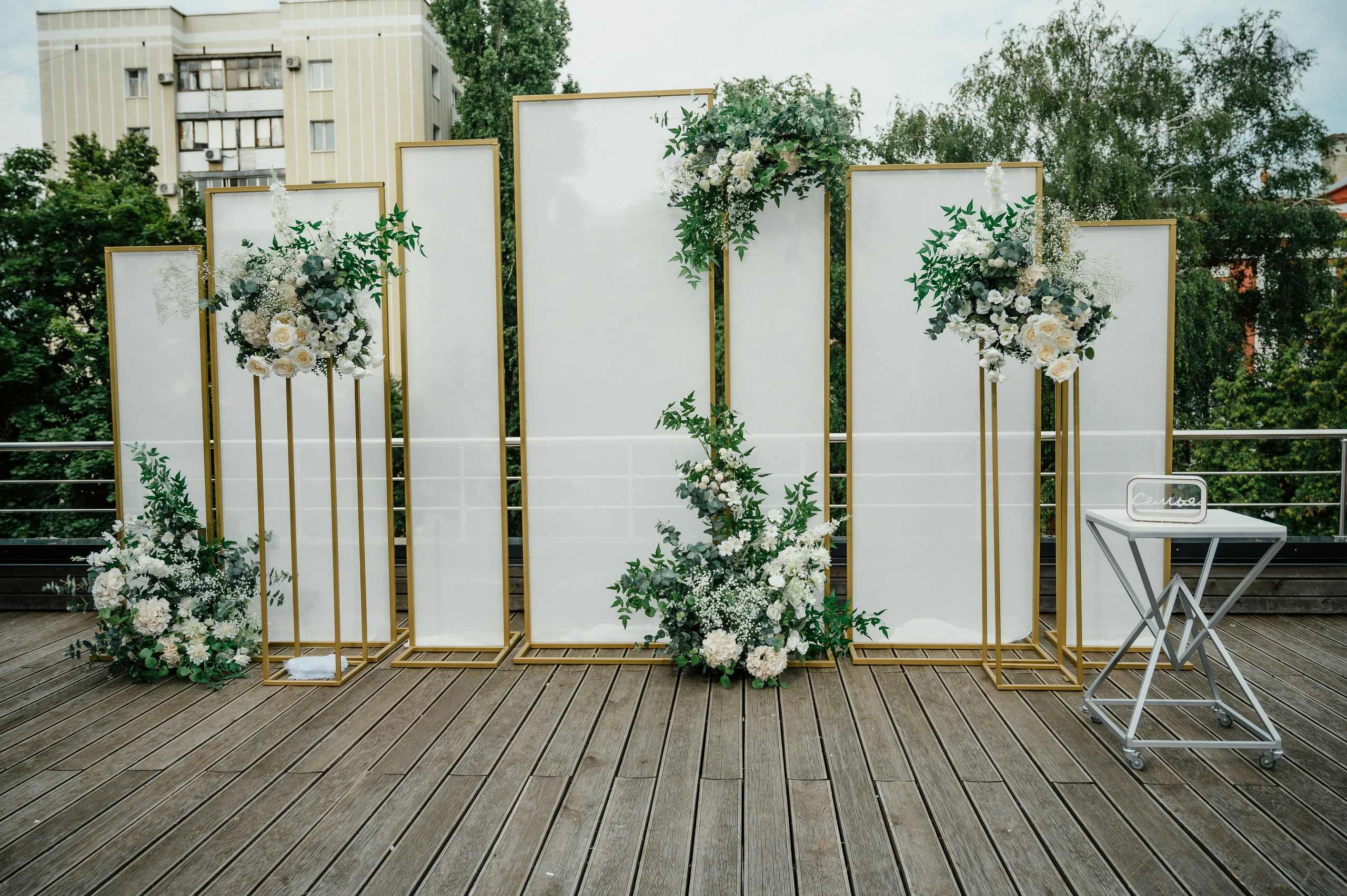 Иван и Анастасия. Фото-видеосъемка свадеб Venson Films