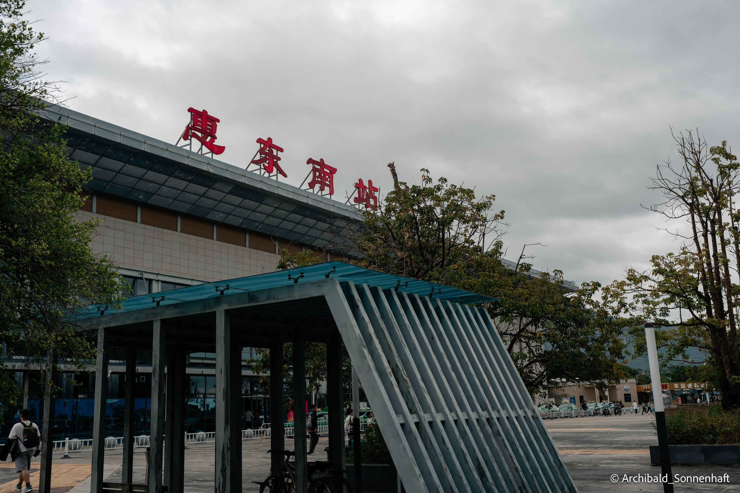Kayaking in Huizhou, China. Photographer in Guangzhou, China. Archibald Sonnenhaft