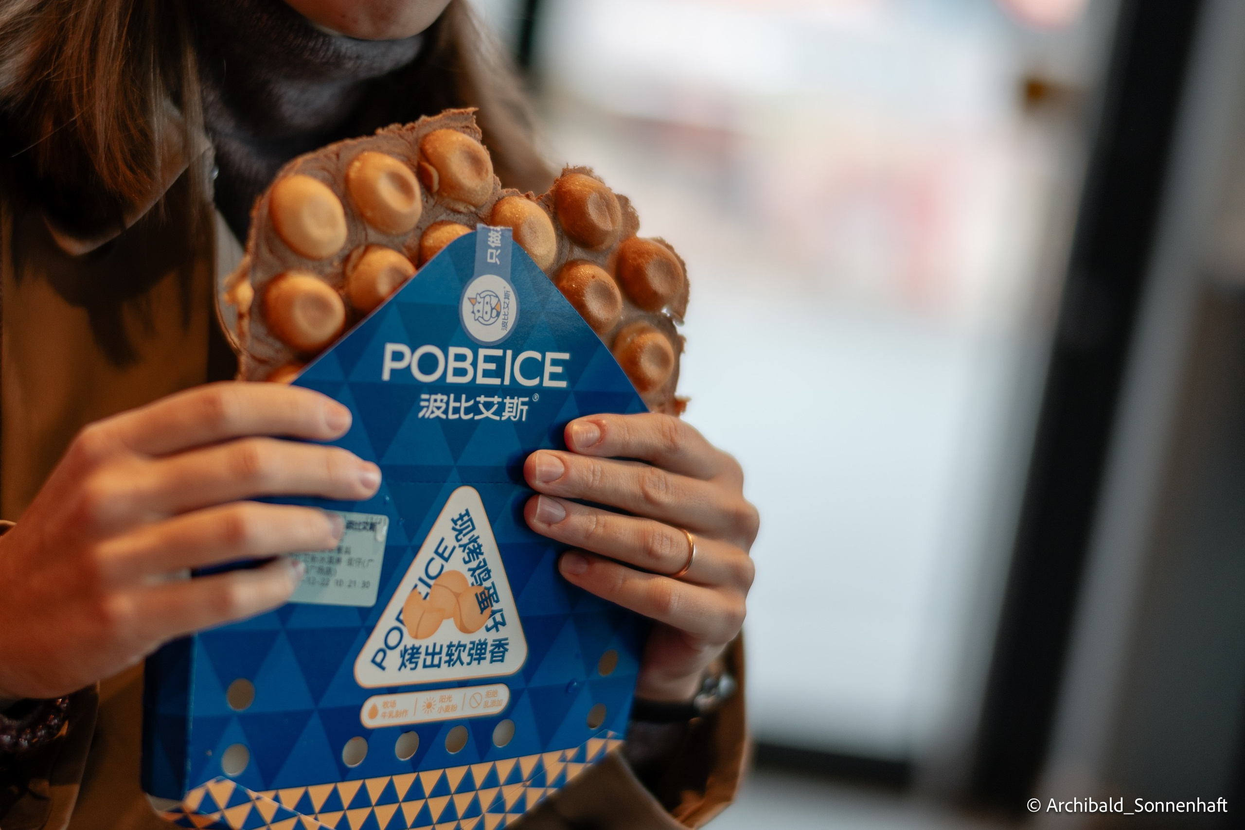 Yuexiu district in Guangzhou. Photographer in Guangzhou, China. Archibald Sonnenhaft