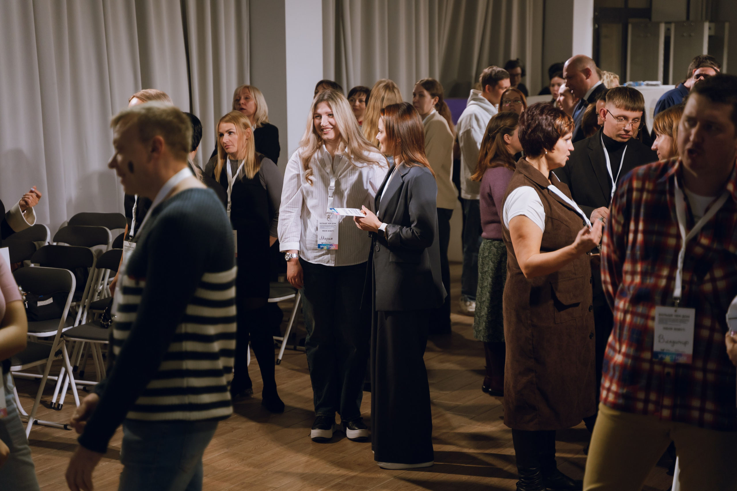 Форум молодежных центров ЦФО «Больше чем Дом» 2025. Фотограф Надежда Погребняк | Рязань | Москва